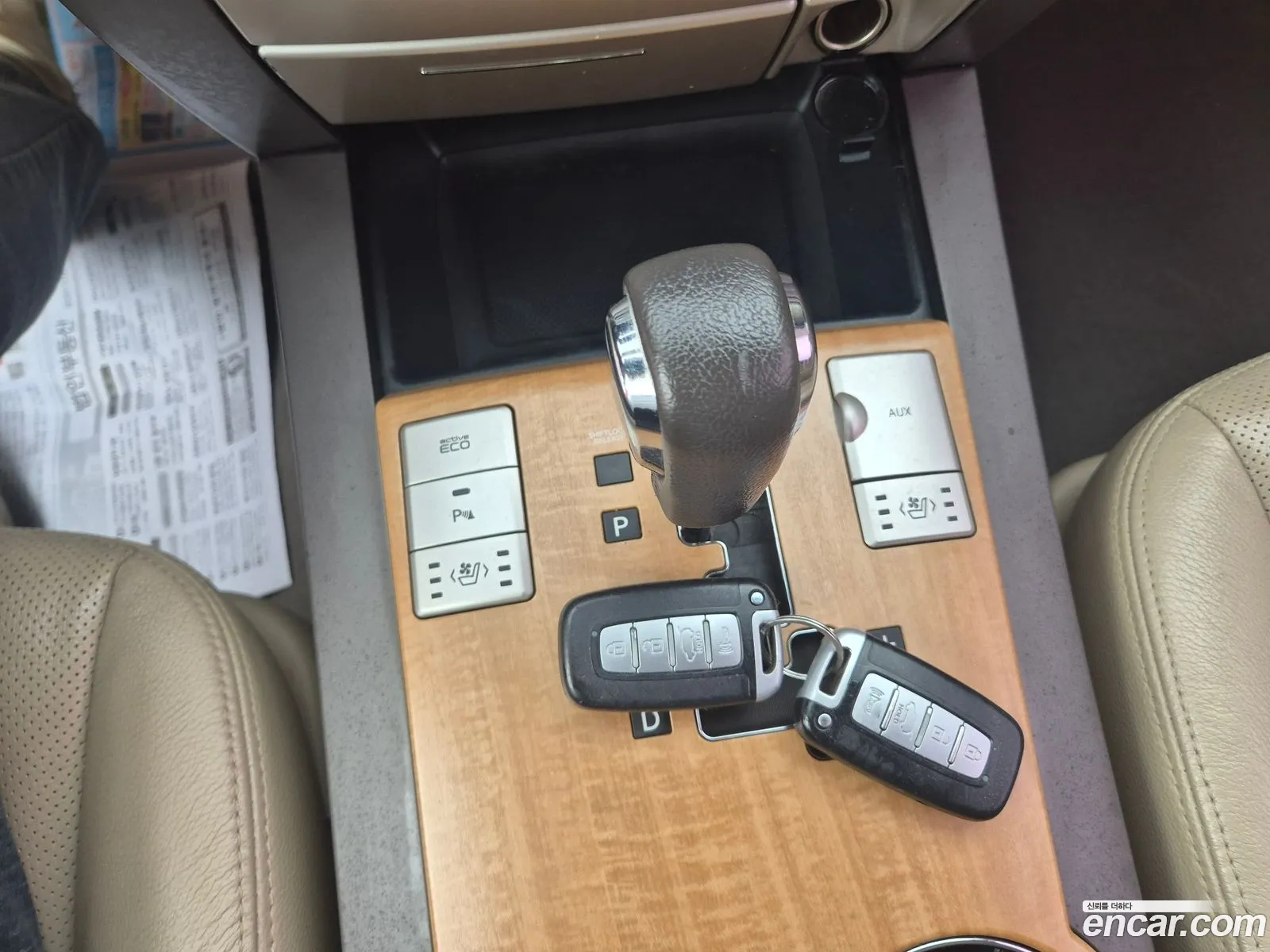 Kia Mohave 2014 — 3