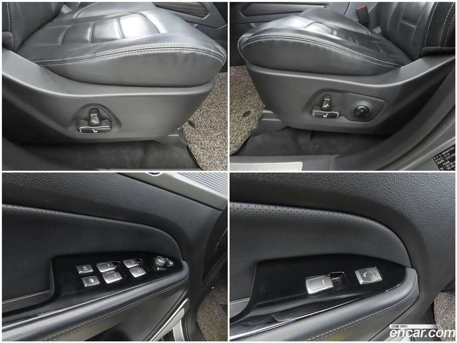 KG Mobility (SsangYong) G4 Rexton 2019 — 4