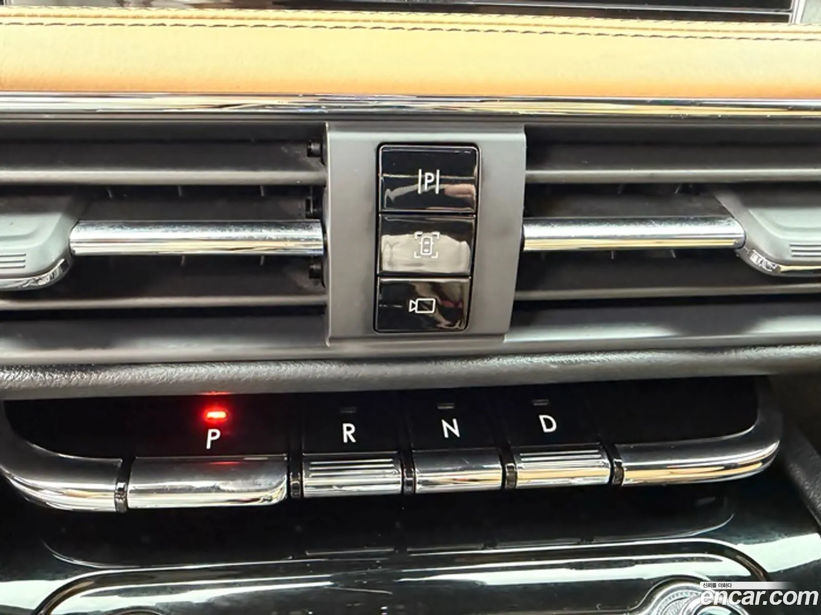 Lincoln Corsair 2022 — 8