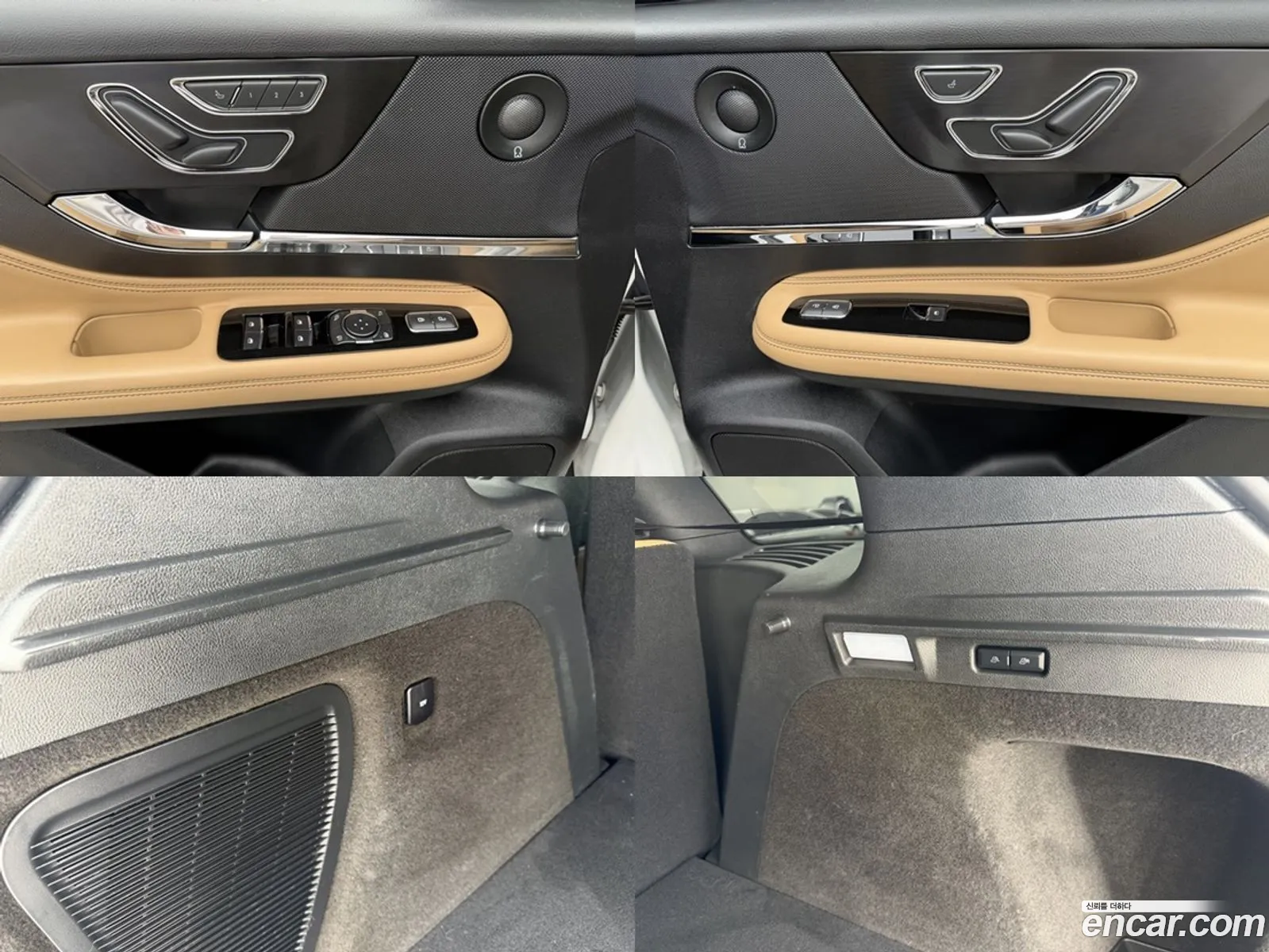 Lincoln Corsair 2022 — 15