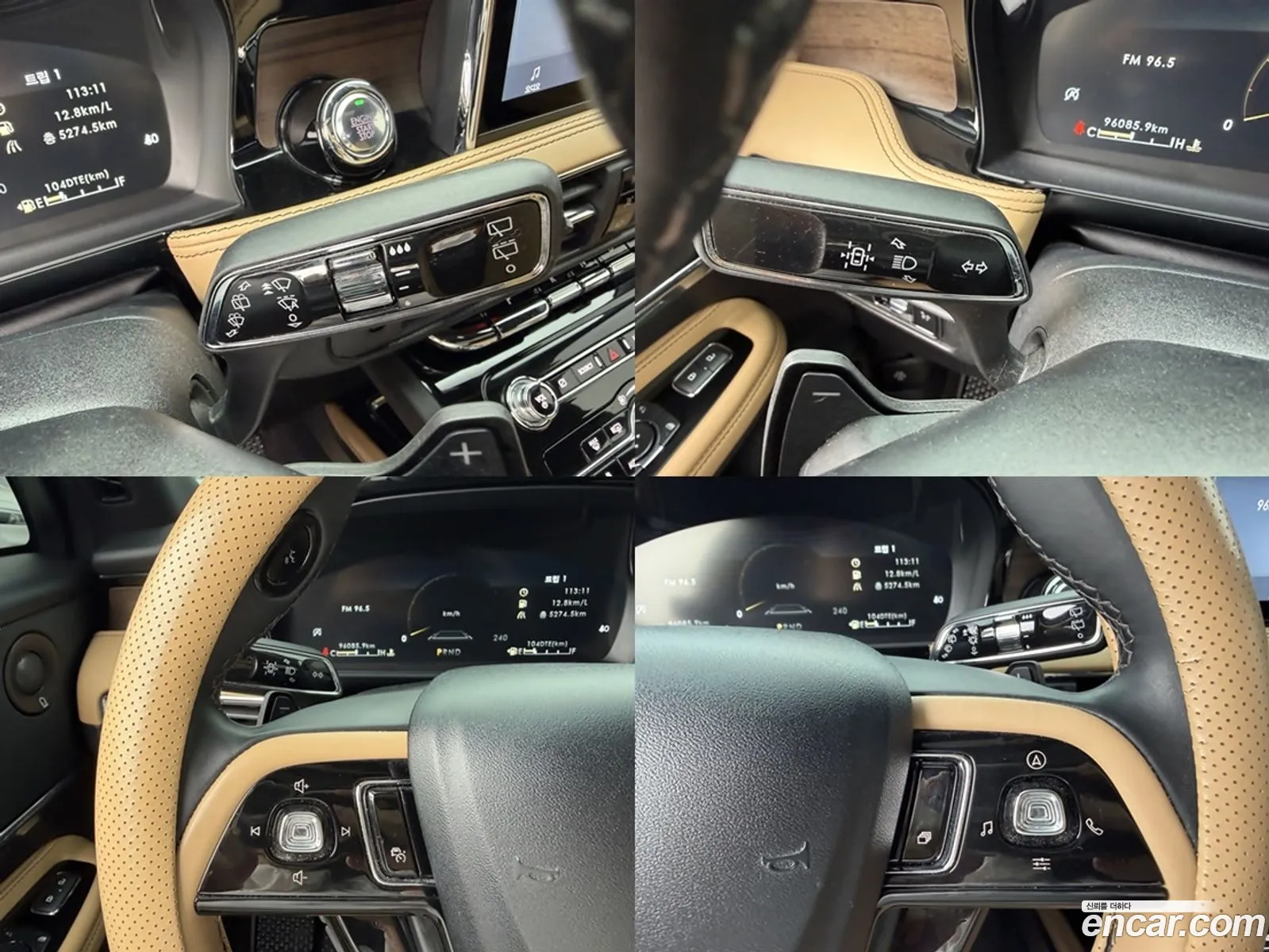 Lincoln Corsair 2022 — 2