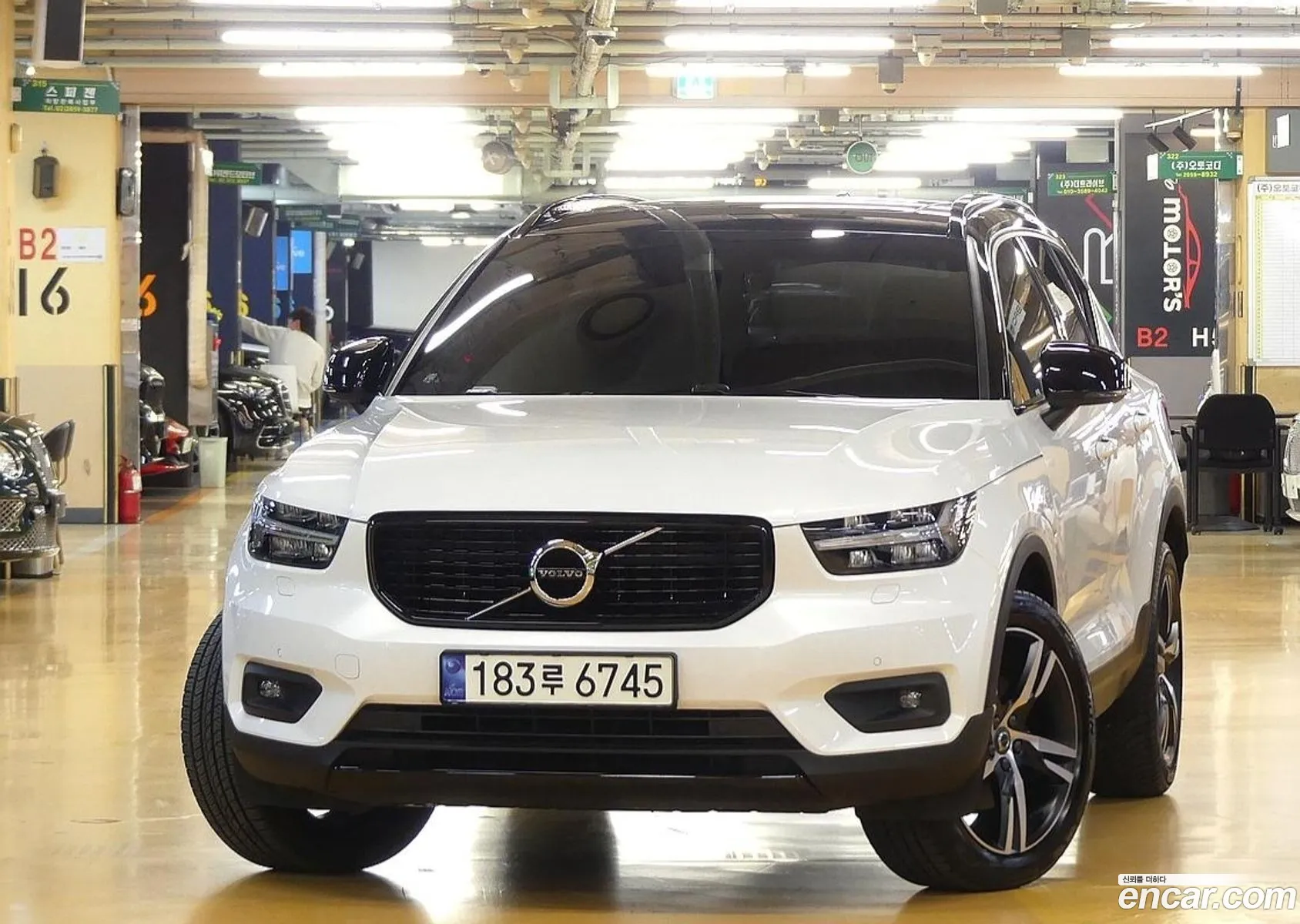 Volvo XC40 2021 — 17