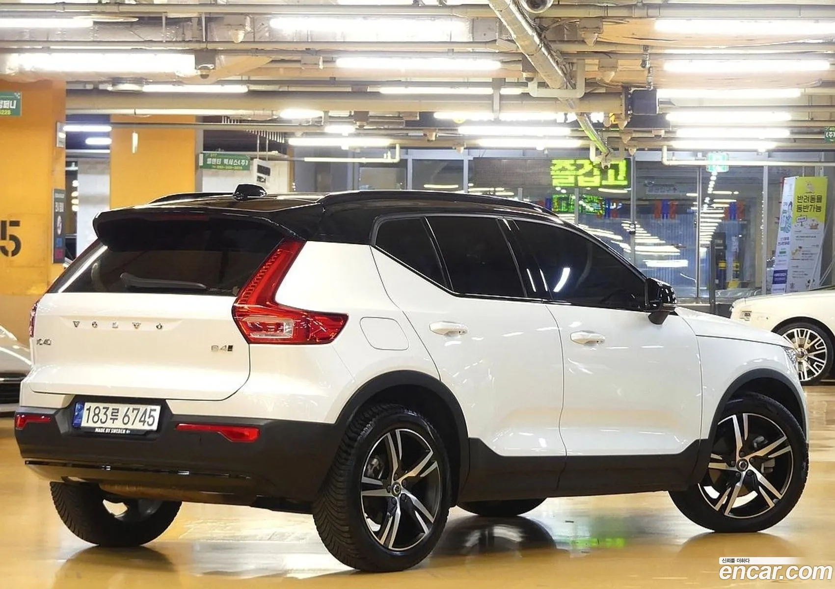 Volvo XC40 2021 — 15
