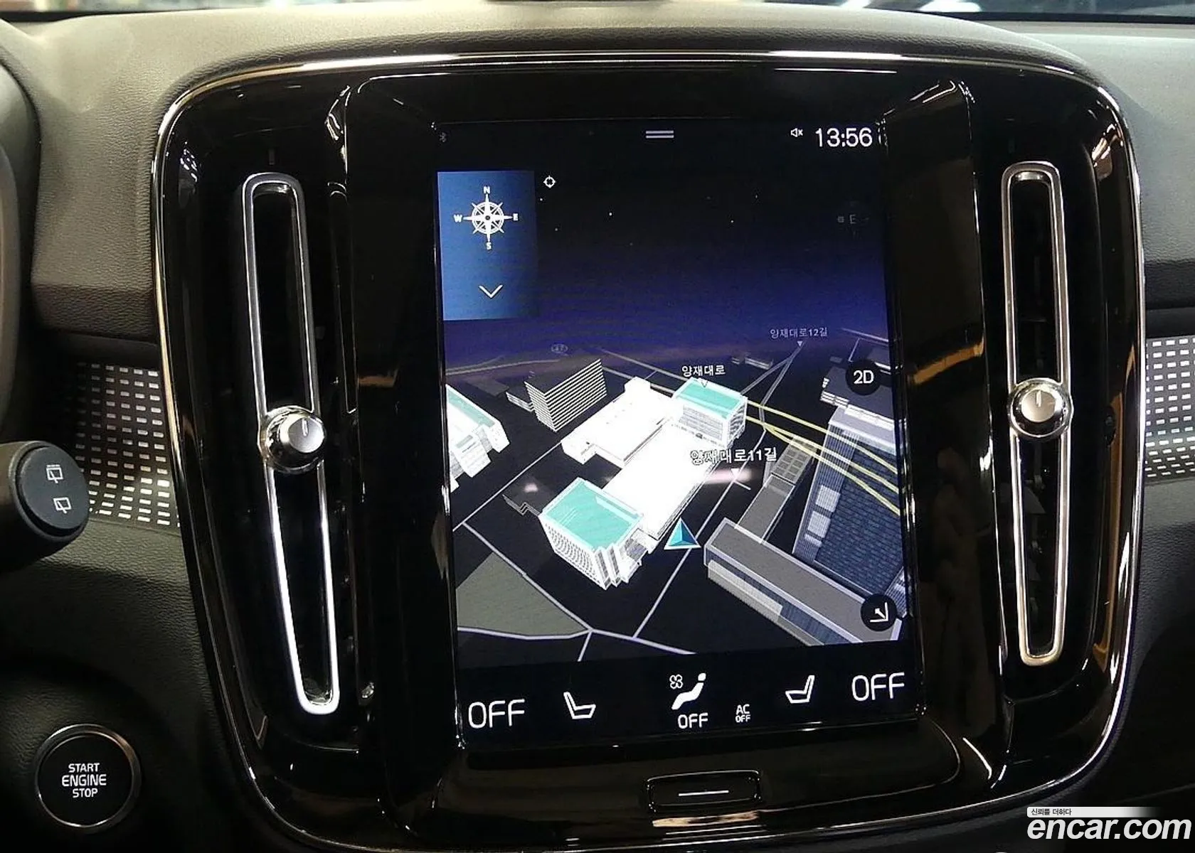 Volvo XC40 2021 — 19