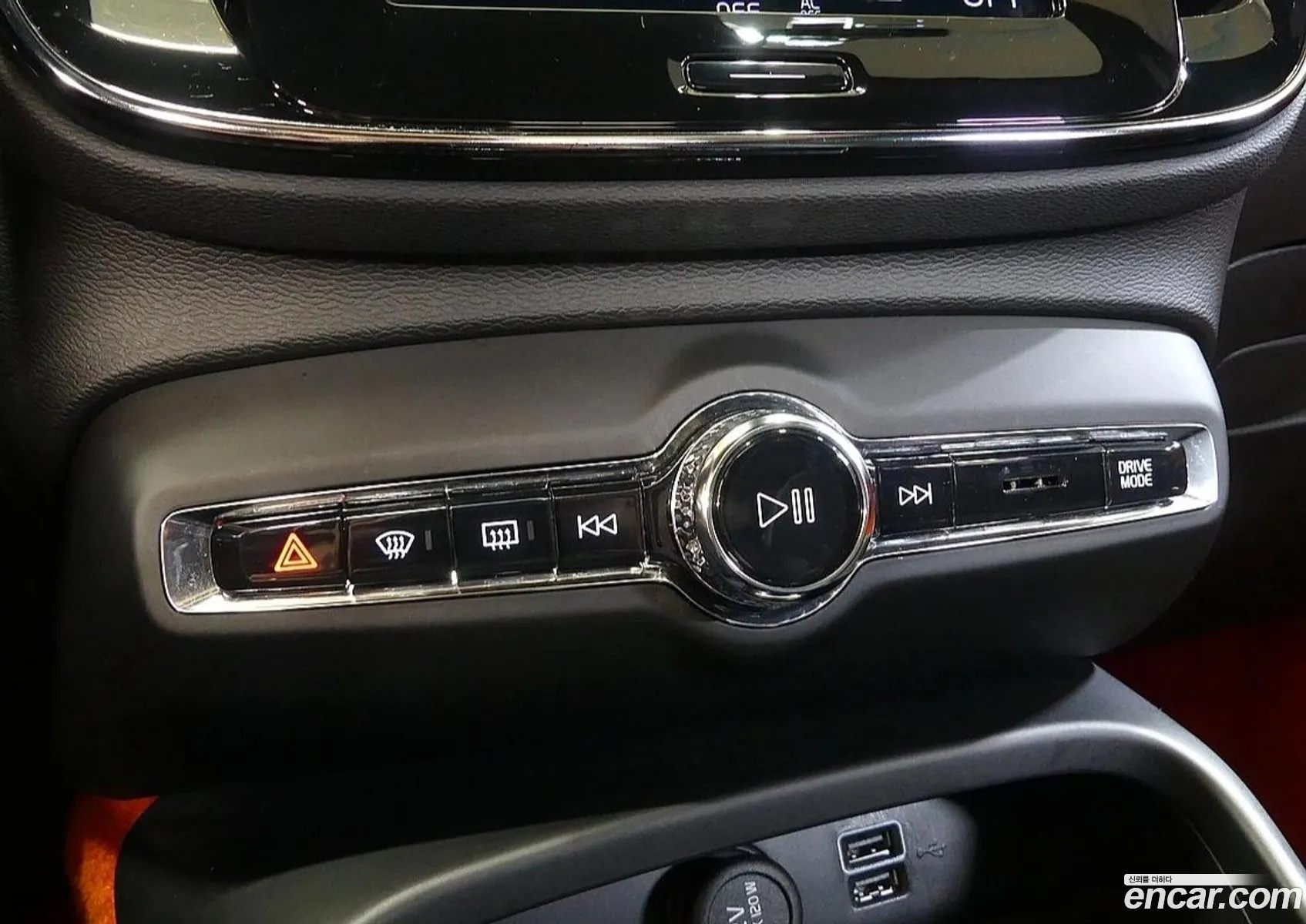 Volvo XC40 2021 — 5