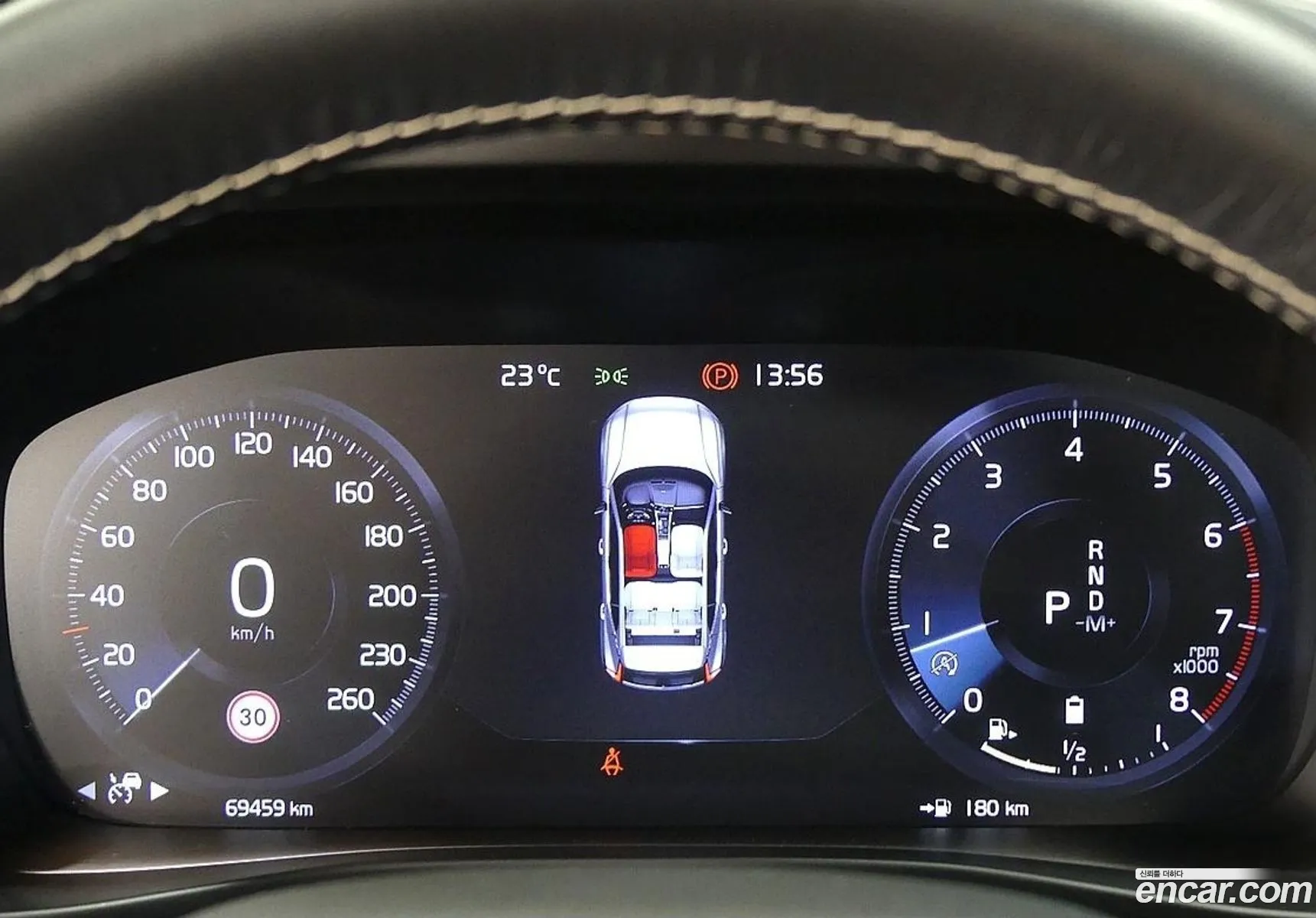 Volvo XC40 2021 — 14
