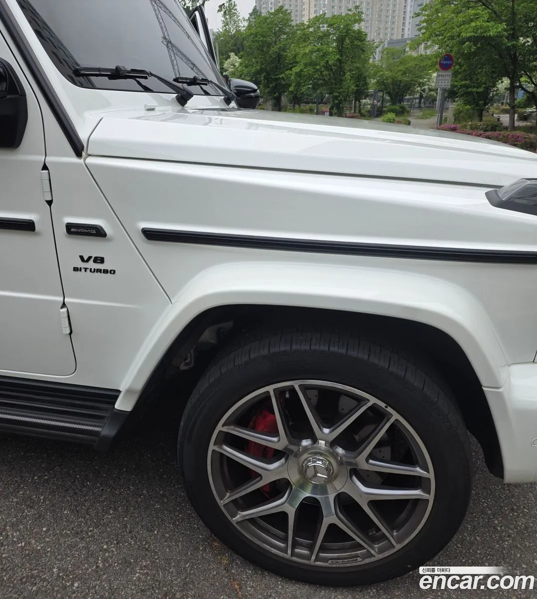 Mercedes-Benz G-Class W463b 2021 — 4