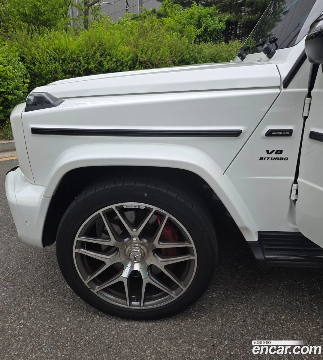 Mercedes-Benz G-Class W463b 2021 — 12