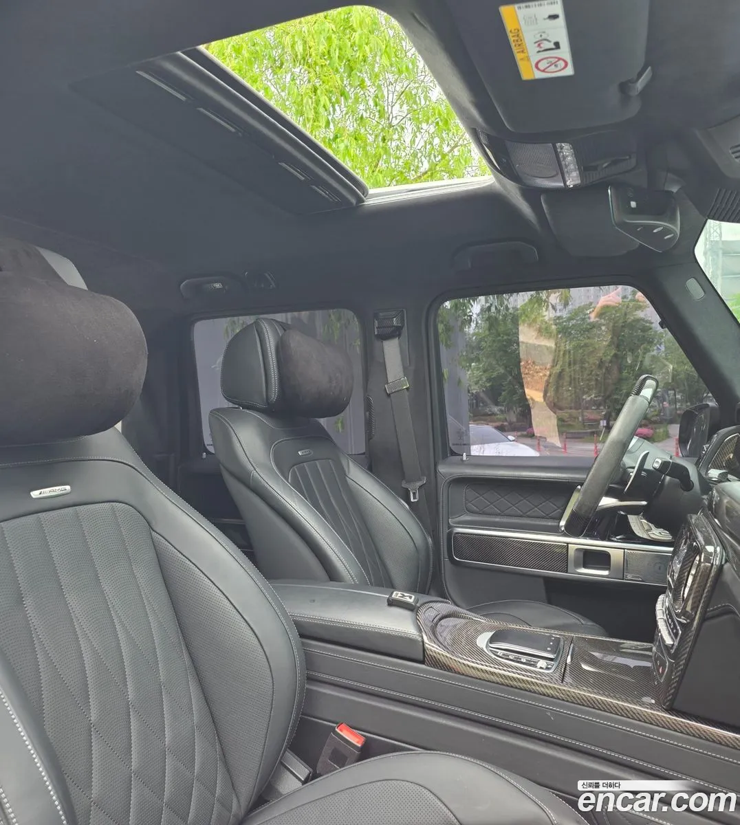 Mercedes-Benz G-Class W463b 2021 — 15