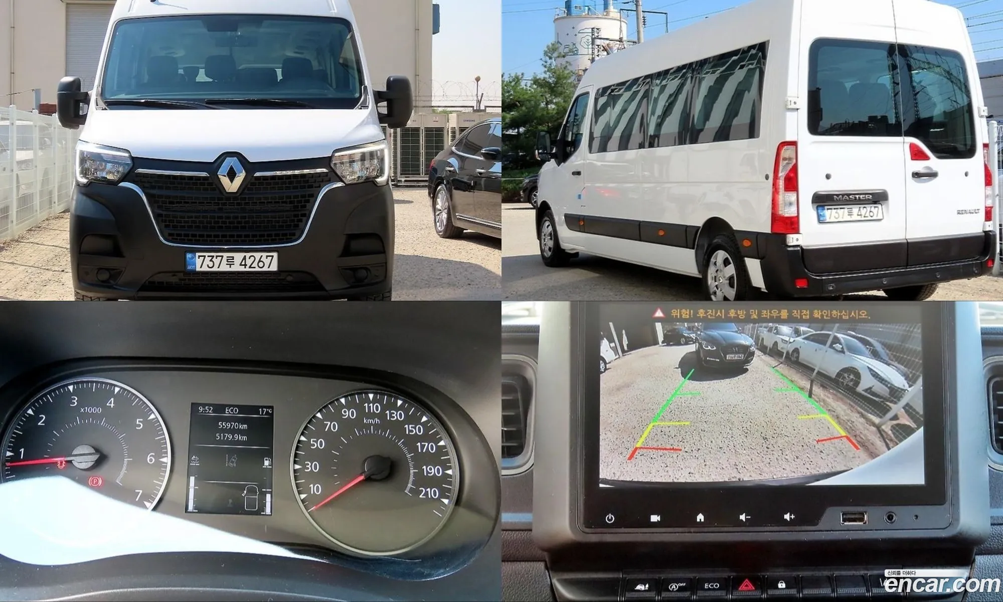 Renault Korea (Samsung) Master 2020 — 15
