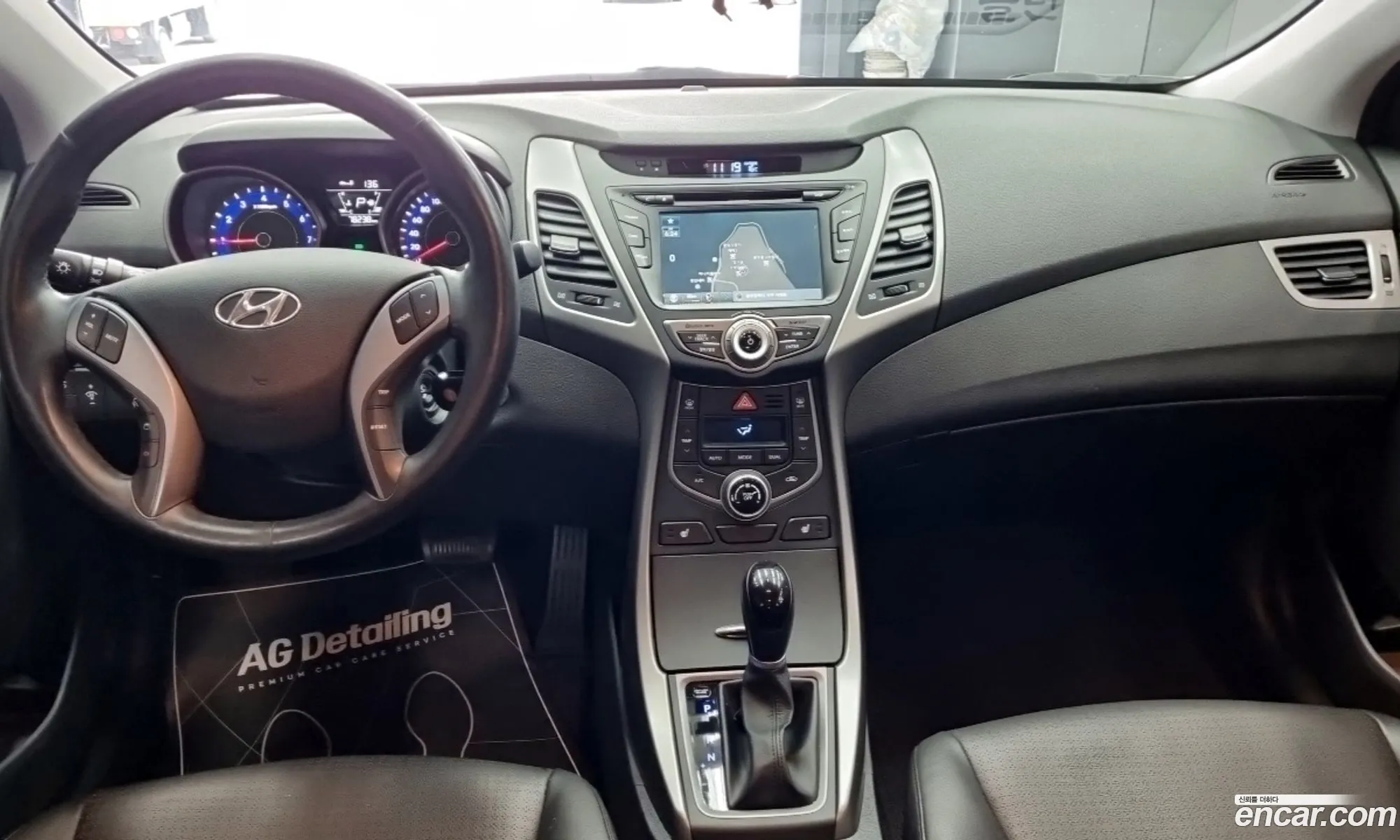 Hyundai Elantra 2015 — 4