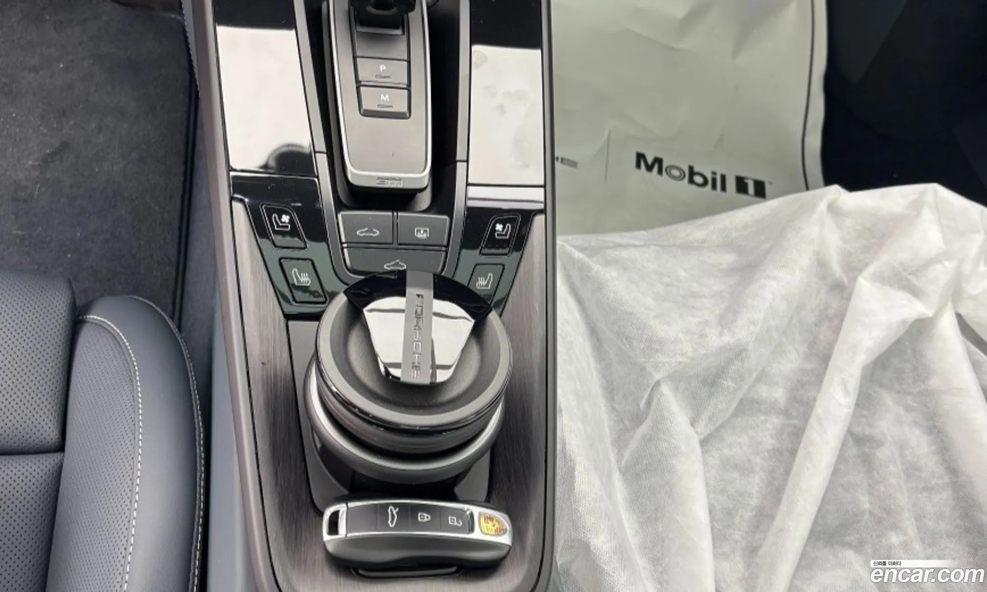 Porsche 911 2024 — 5