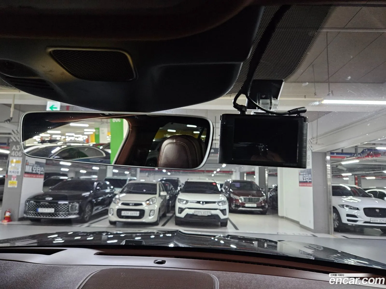 Lincoln Aviator 2020 — 5