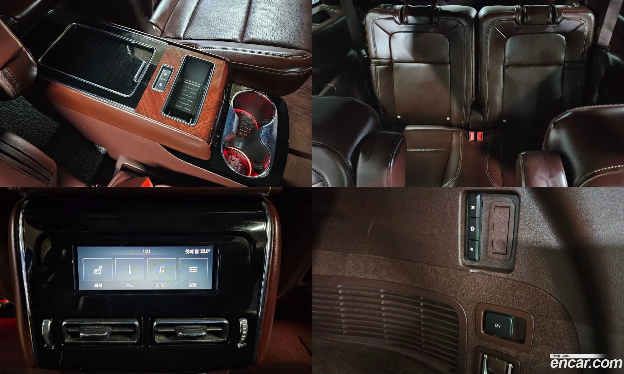 Lincoln Aviator 2020 — 9