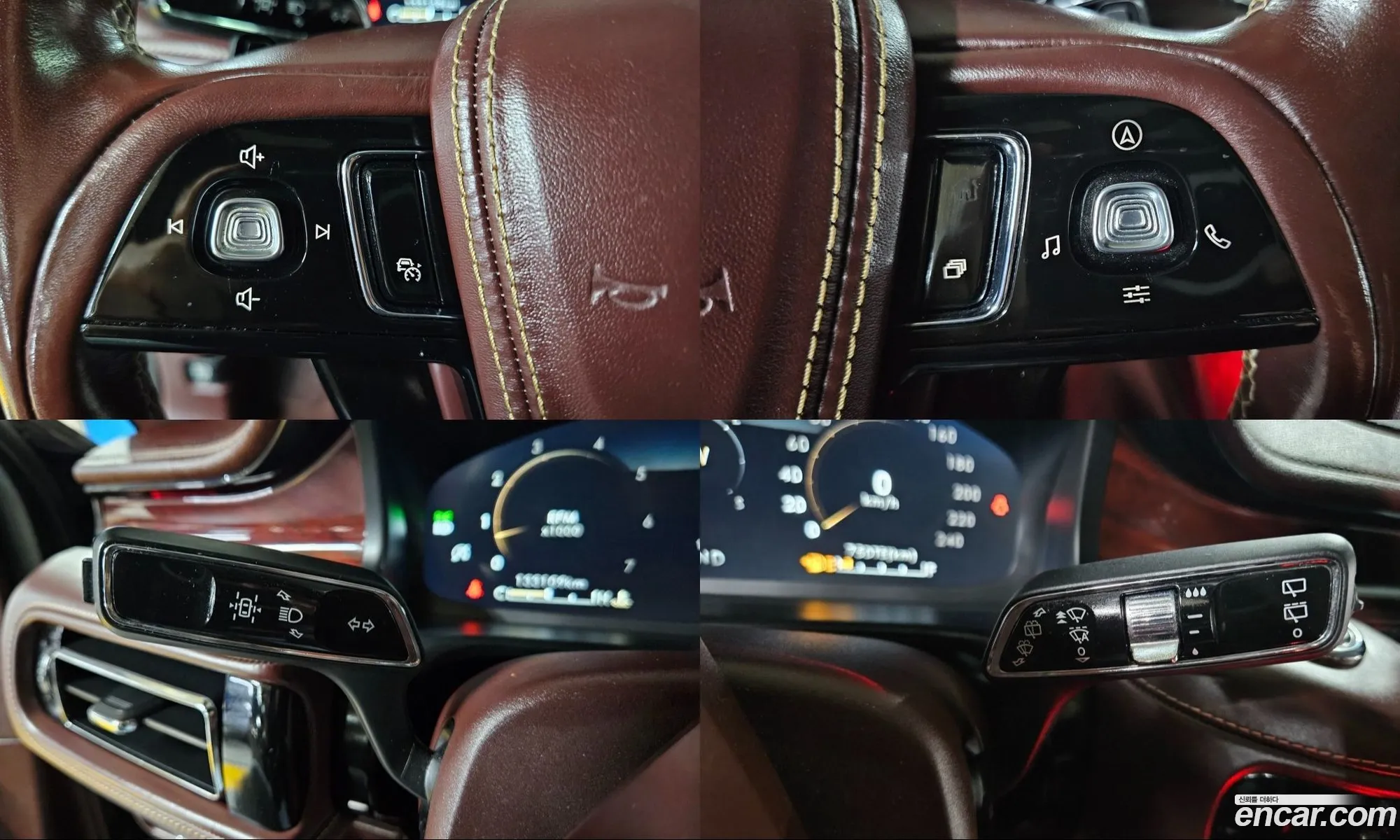 Lincoln Aviator 2020 — 17