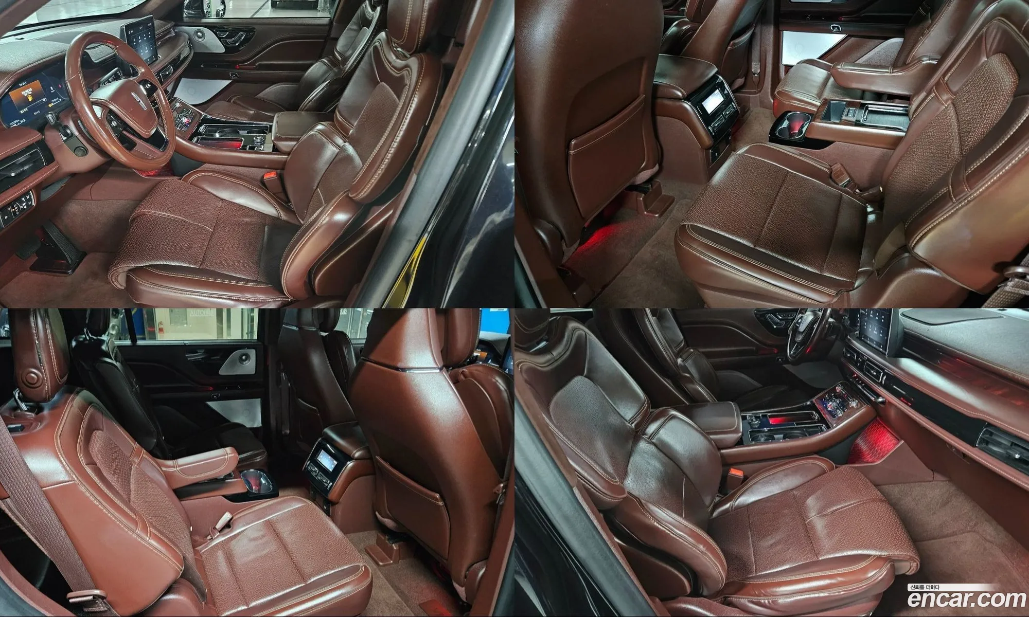 Lincoln Aviator 2020 — 20