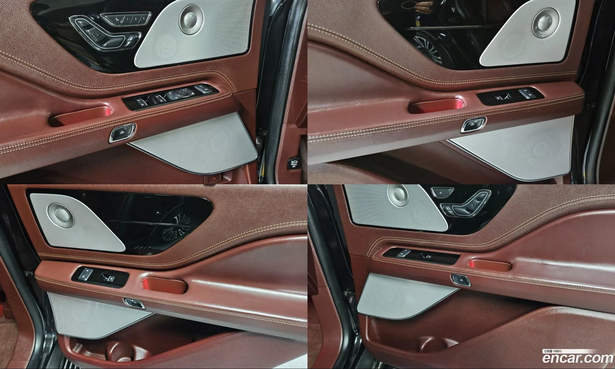 Lincoln Aviator 2020 — 13