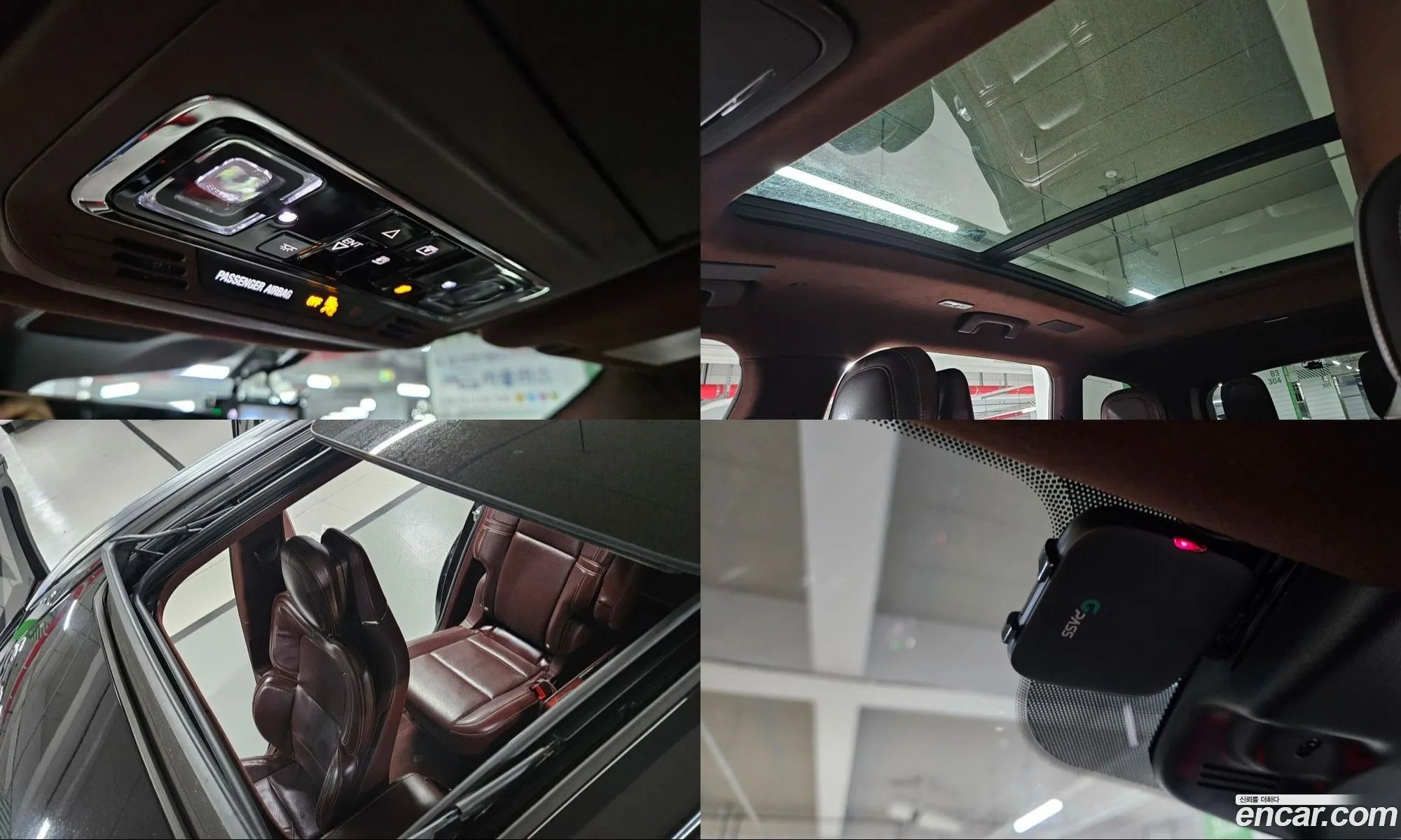 Lincoln Aviator 2020 — 2