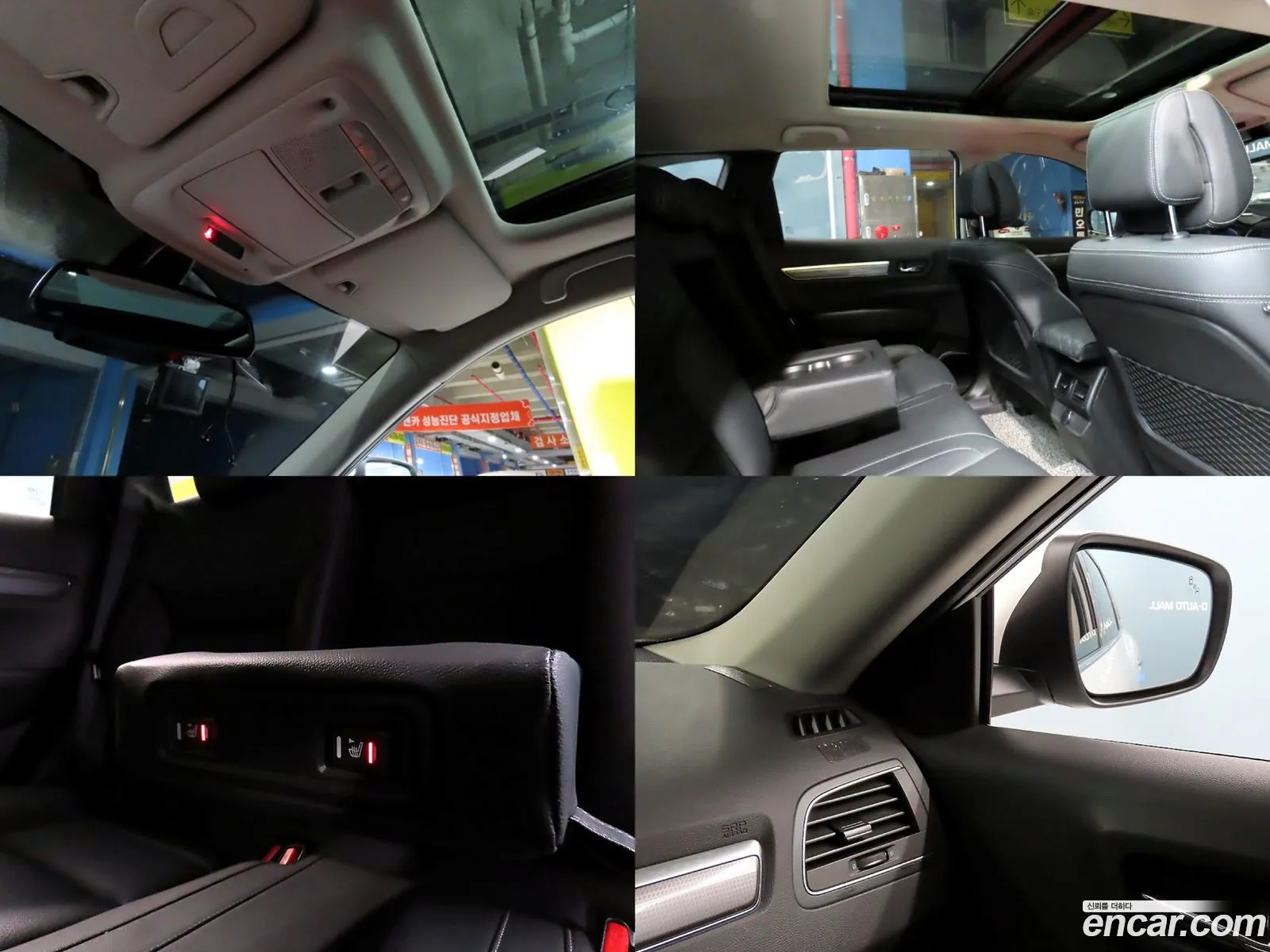 Renault Korea (Samsung) QM6 2019 — 6