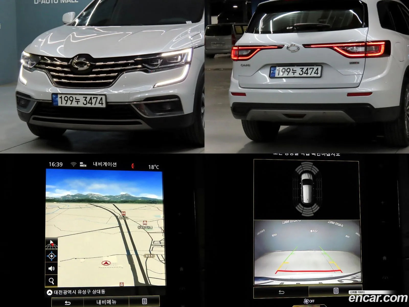 Renault Korea (Samsung) QM6 2019 — 12