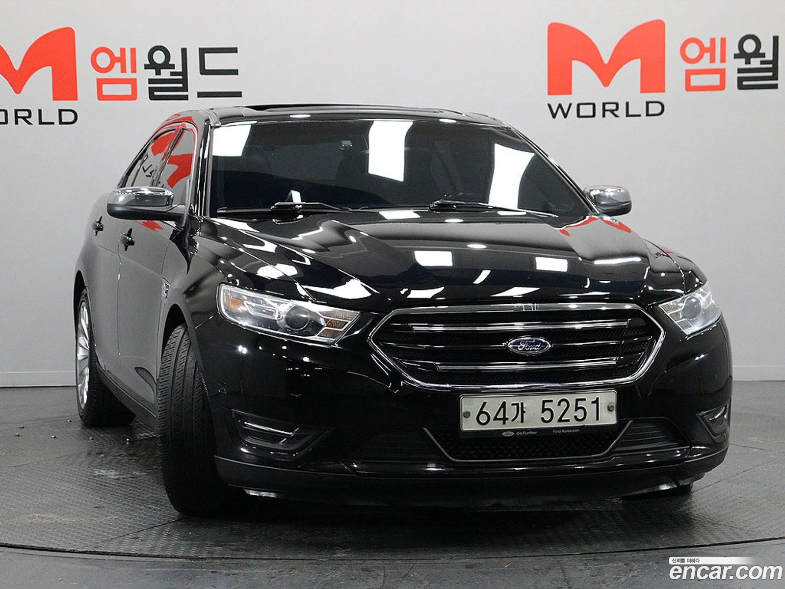 Ford Taurus 2016 — 15