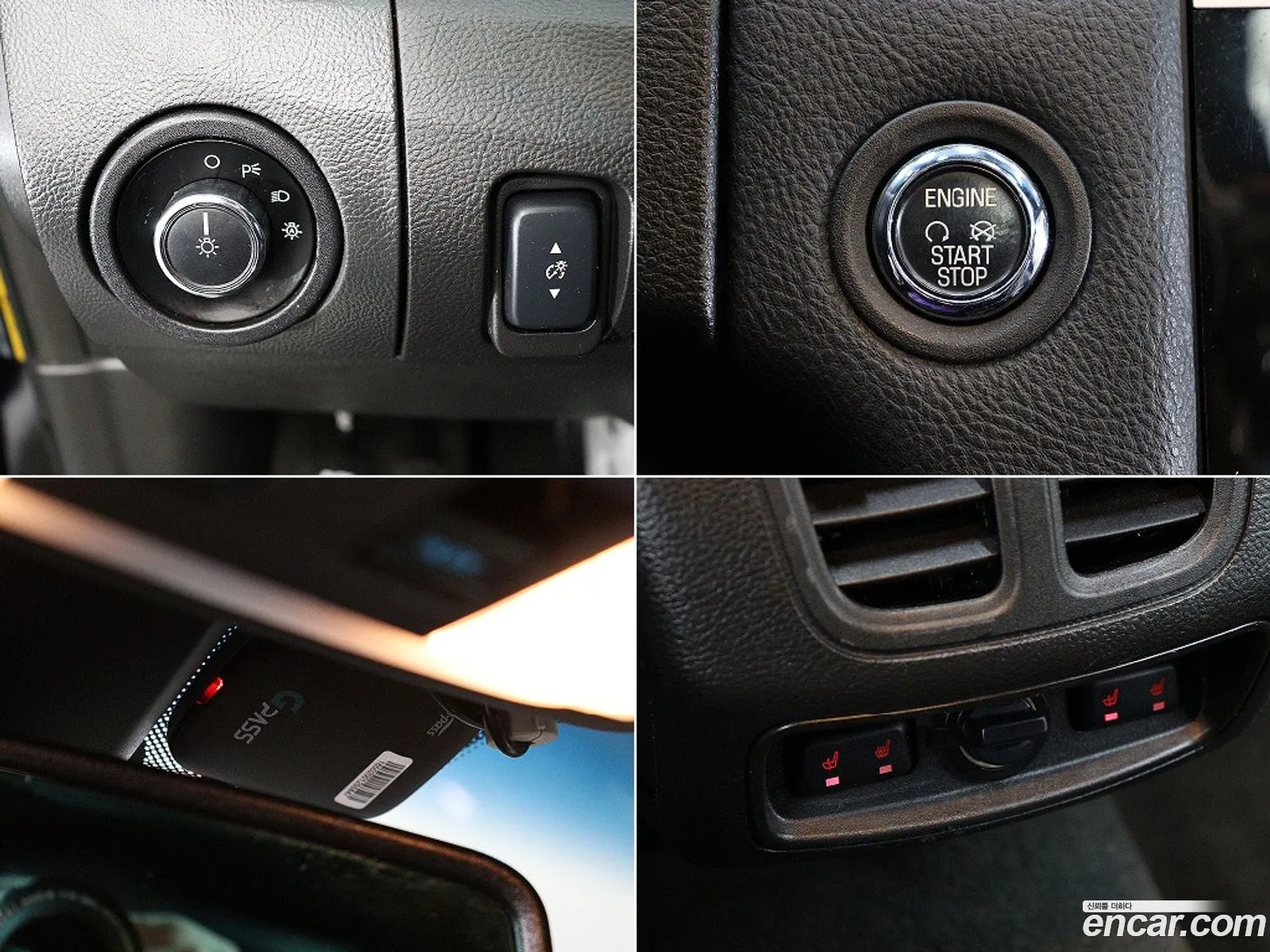 Ford Taurus 2016 — 8