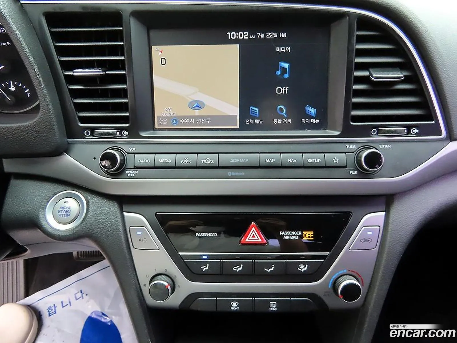 Hyundai Elantra AD 2018 — 7
