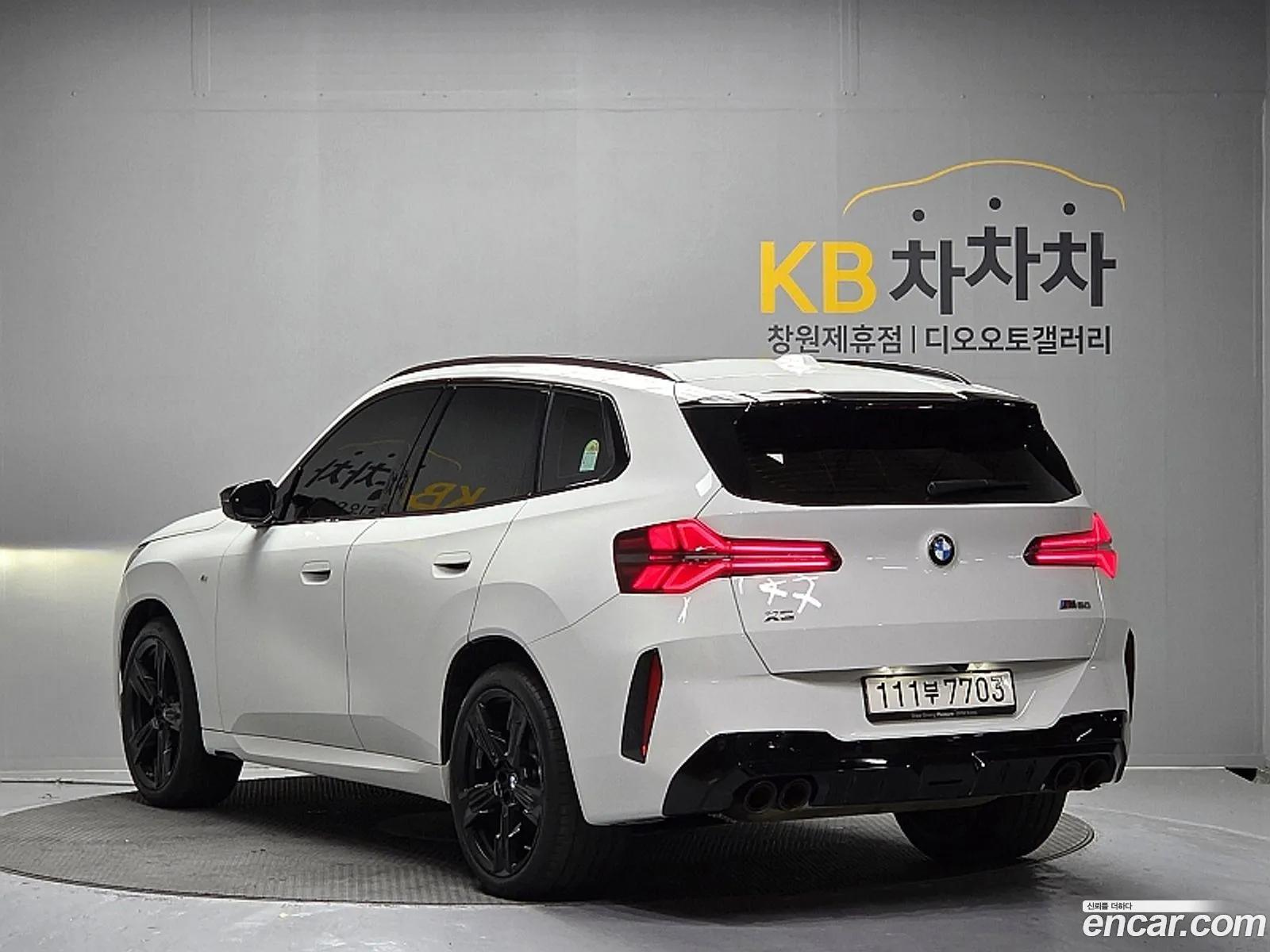 BMW X3 2025 — 2