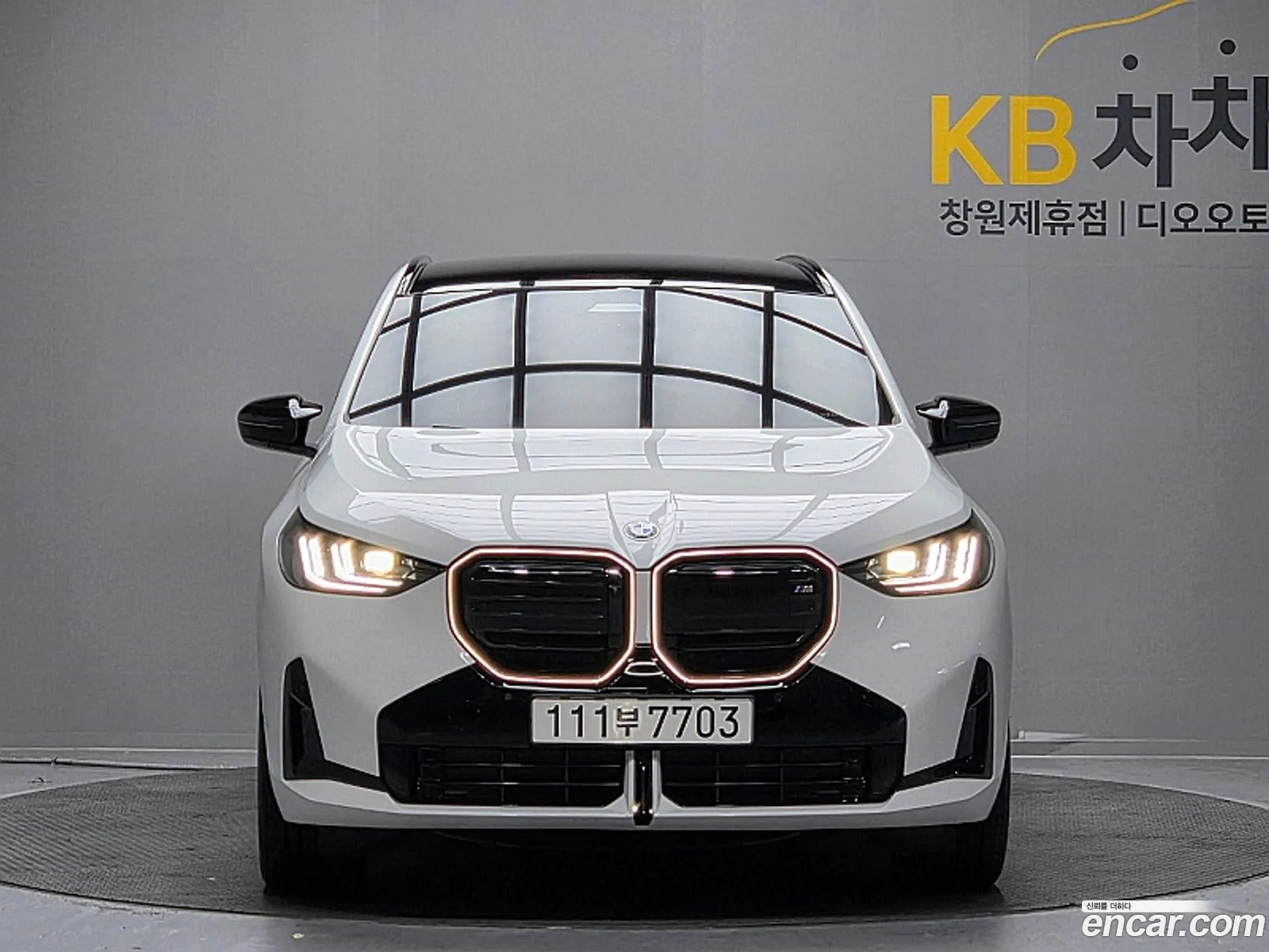 BMW X3 2025 — 13
