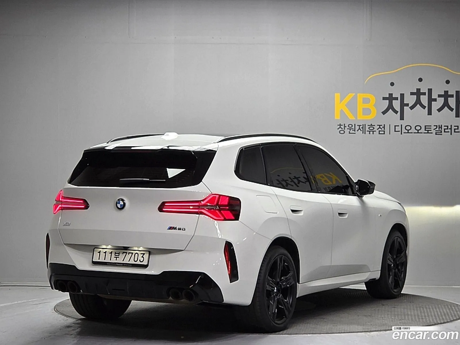 BMW X3 2025 — 14