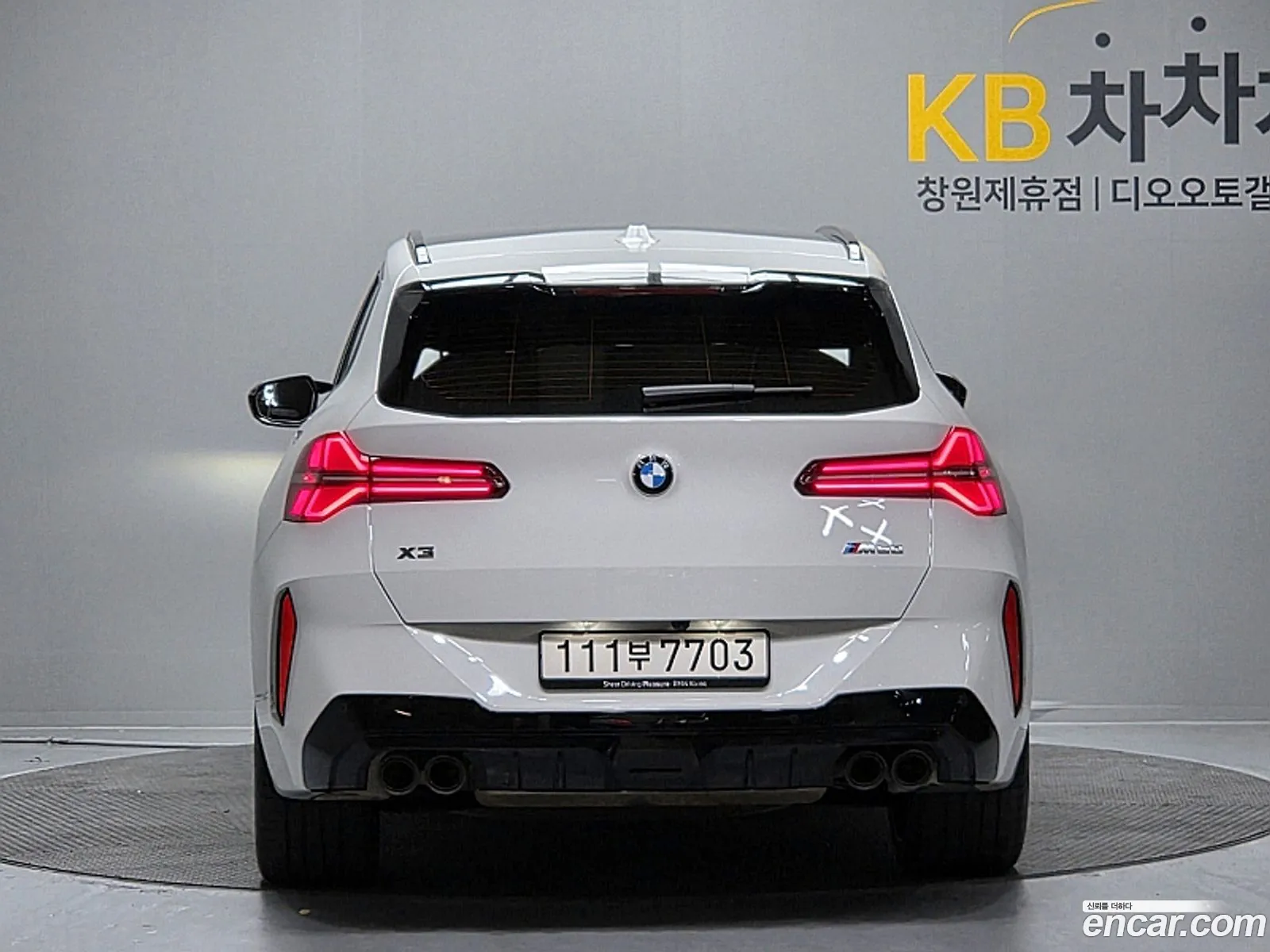 BMW X3 2025 — 6