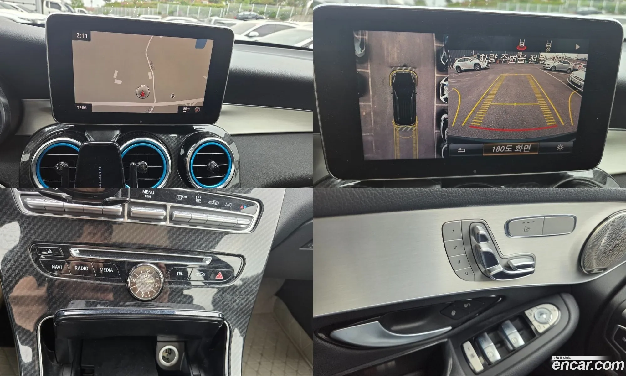 Mercedes-Benz GLC-Class X253 2018 — 15