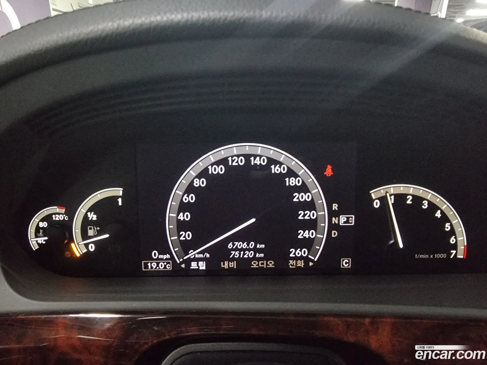 Mercedes-Benz S-Class W221 2008 — 12