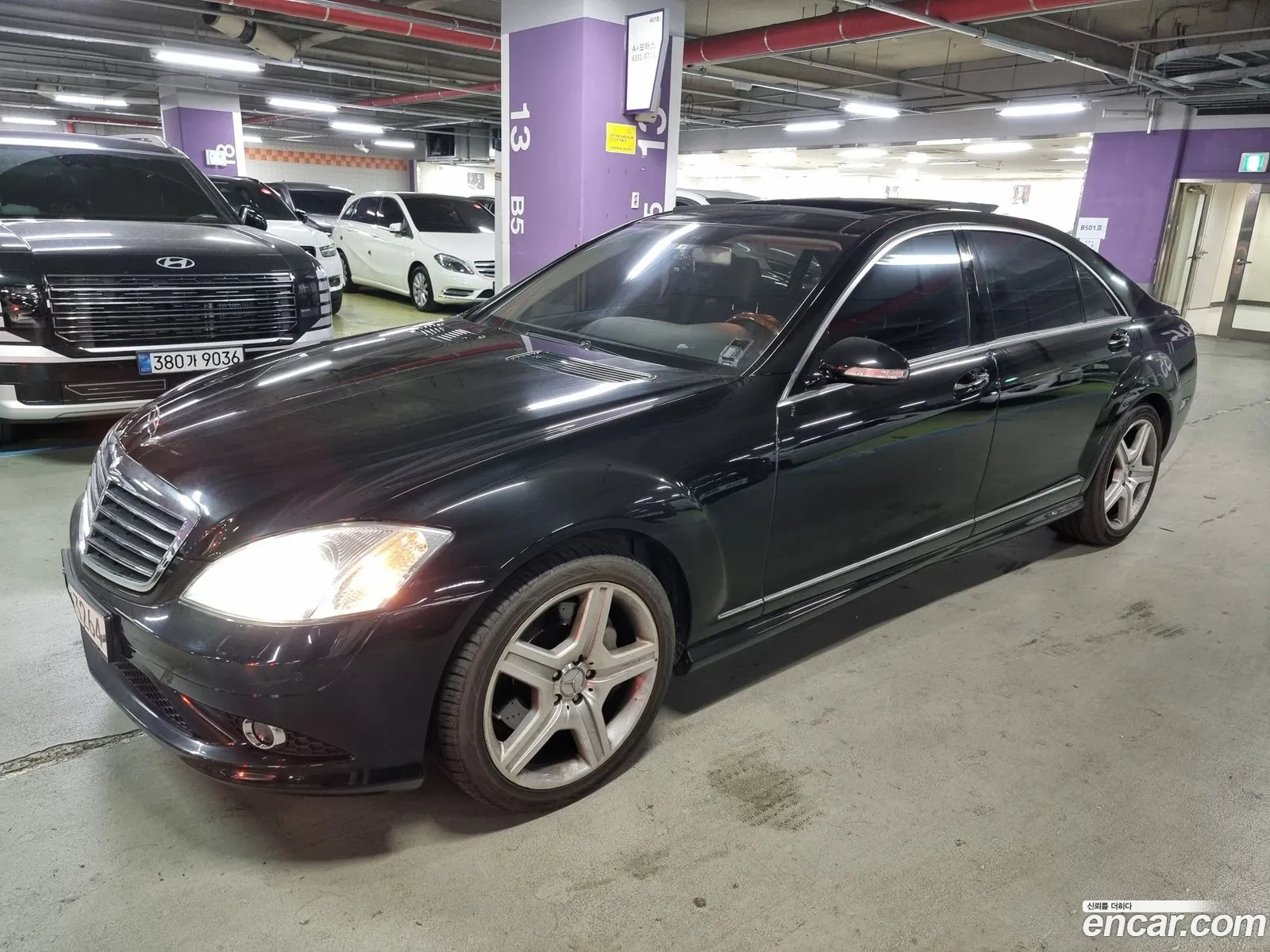 Mercedes-Benz S-Class W221 2008 — 18
