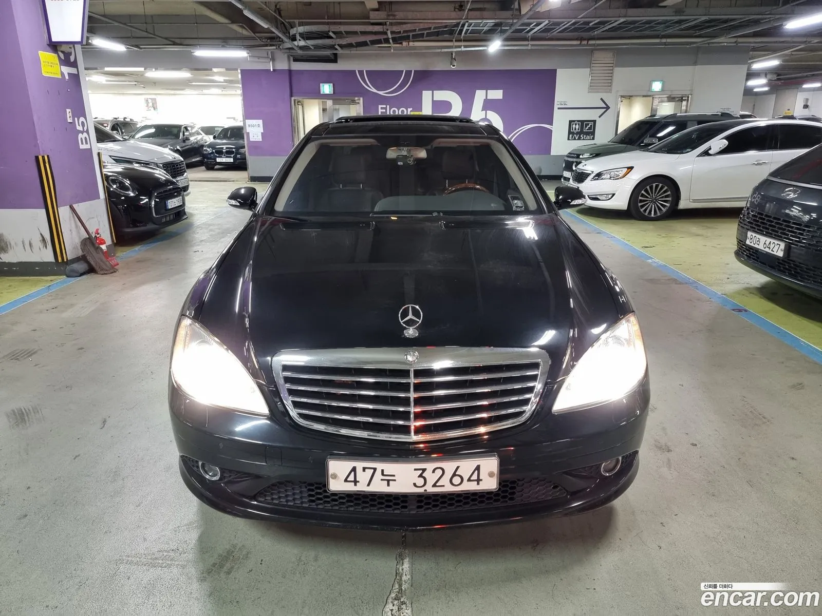 Mercedes-Benz S-Class W221 2008 — 17