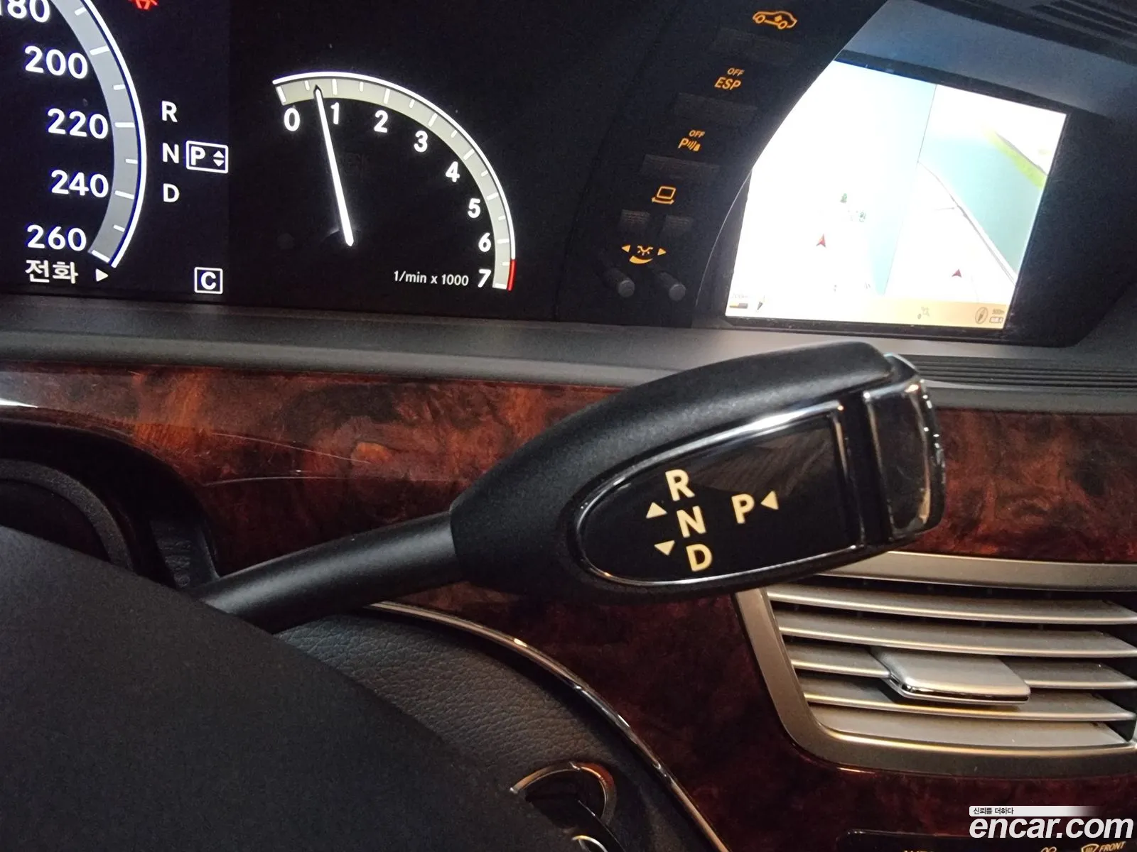 Mercedes-Benz S-Class W221 2008 — 15