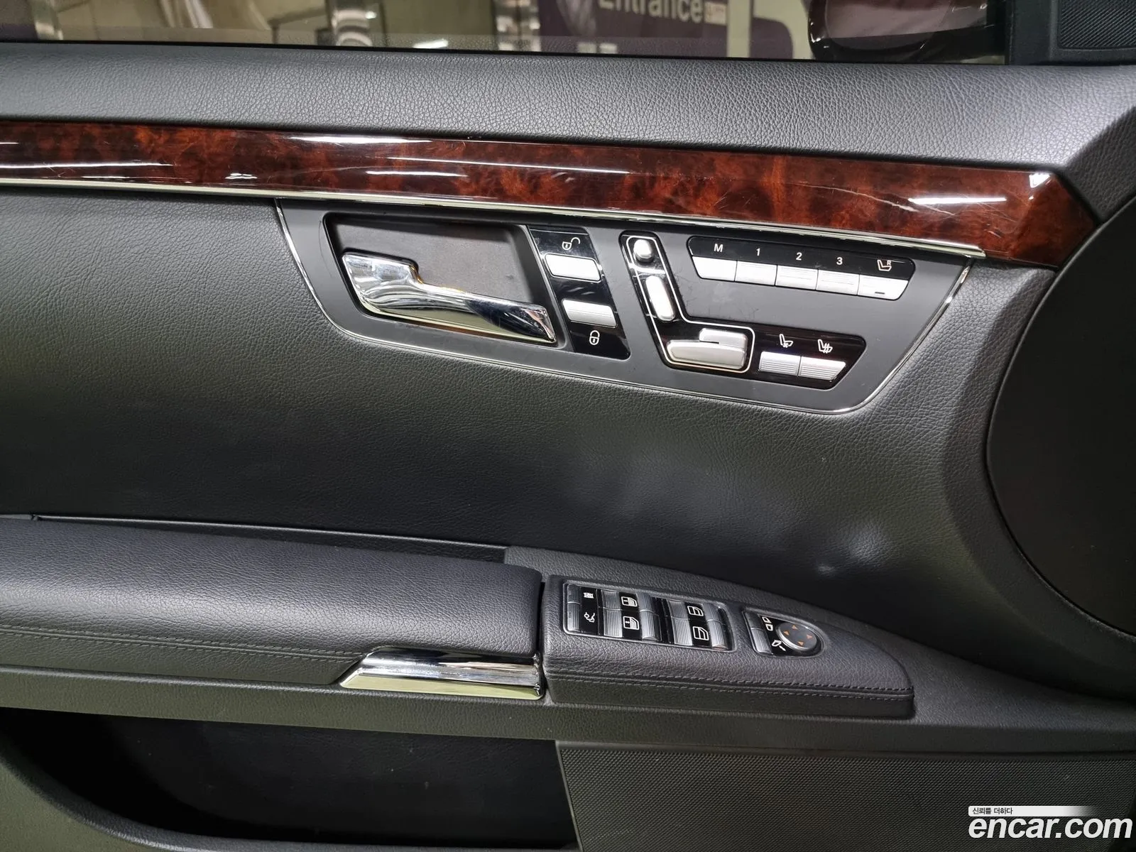 Mercedes-Benz S-Class W221 2008 — 14