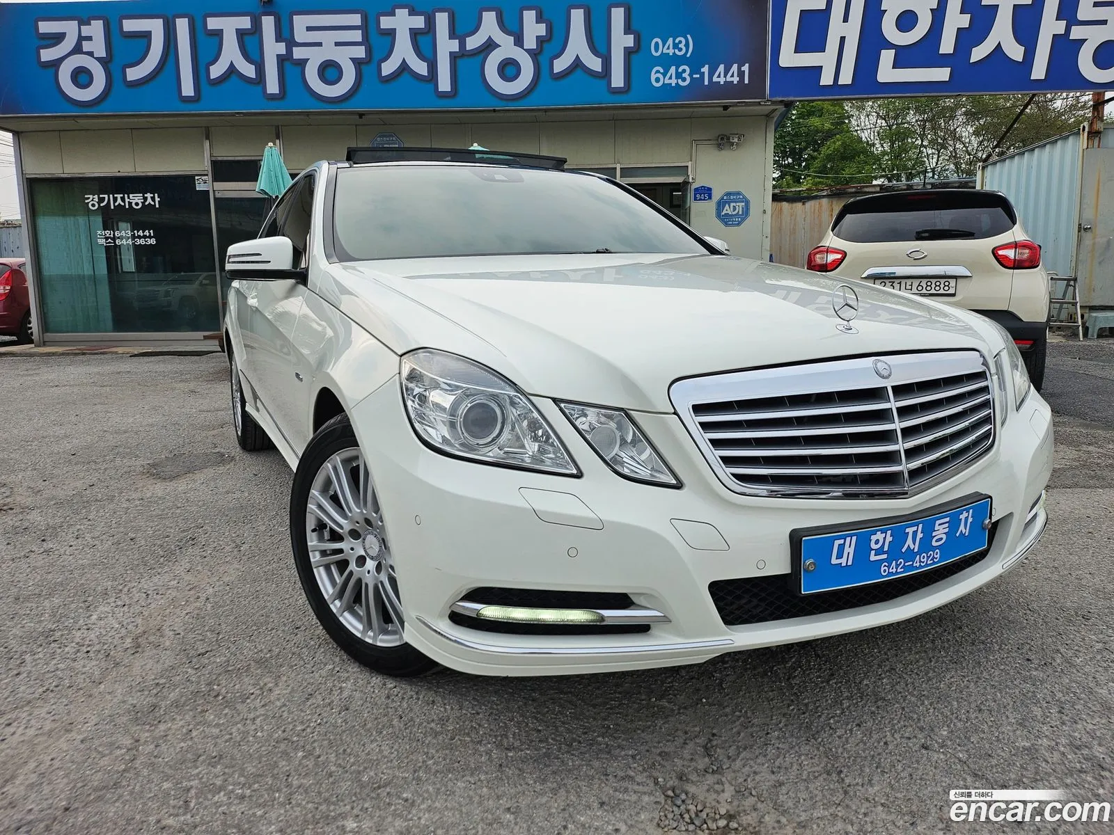 Mercedes-Benz E-Class W212 2012 — 20