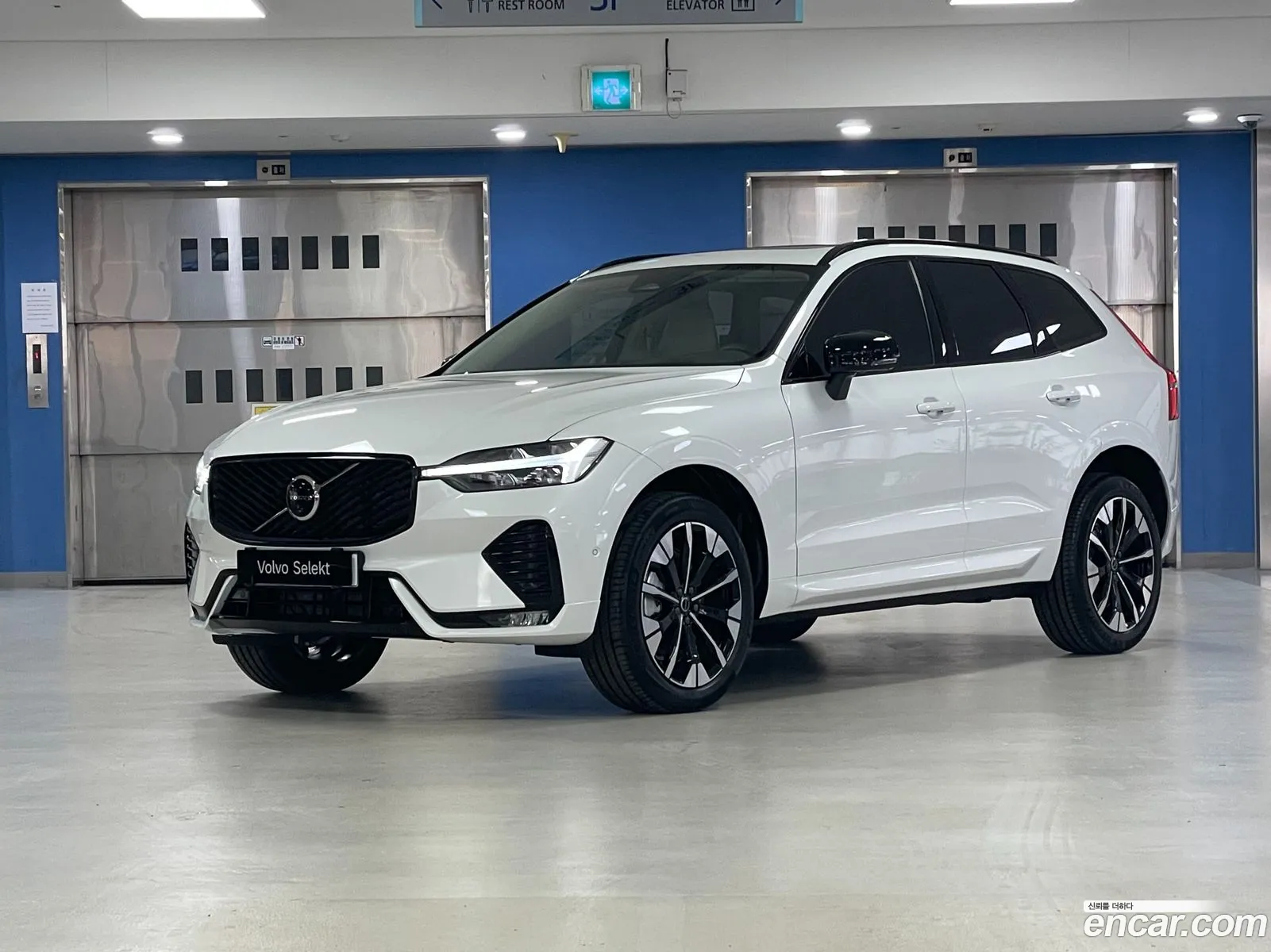 Volvo XC60 2025 — 20