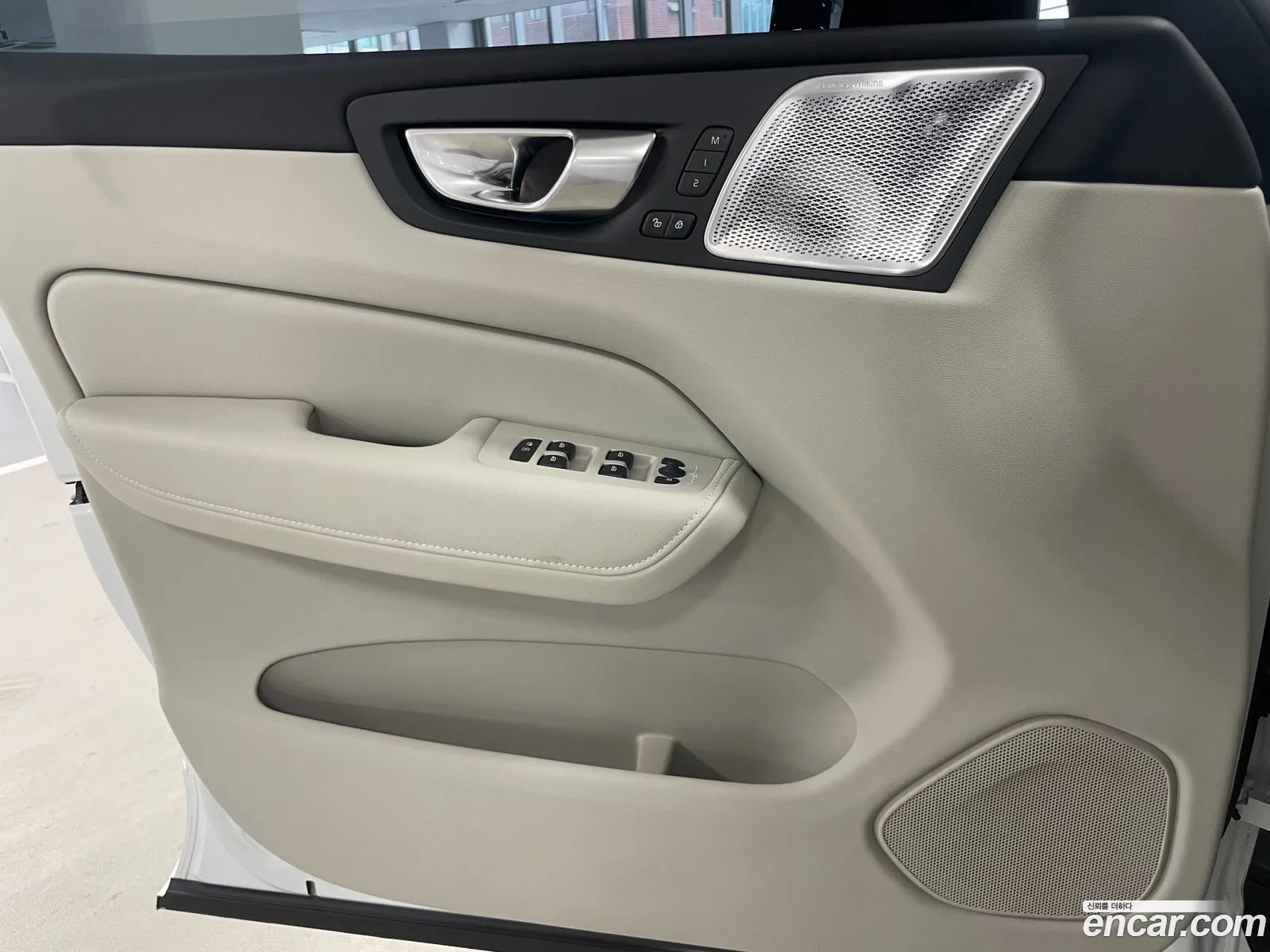 Volvo XC60 2025 — 15