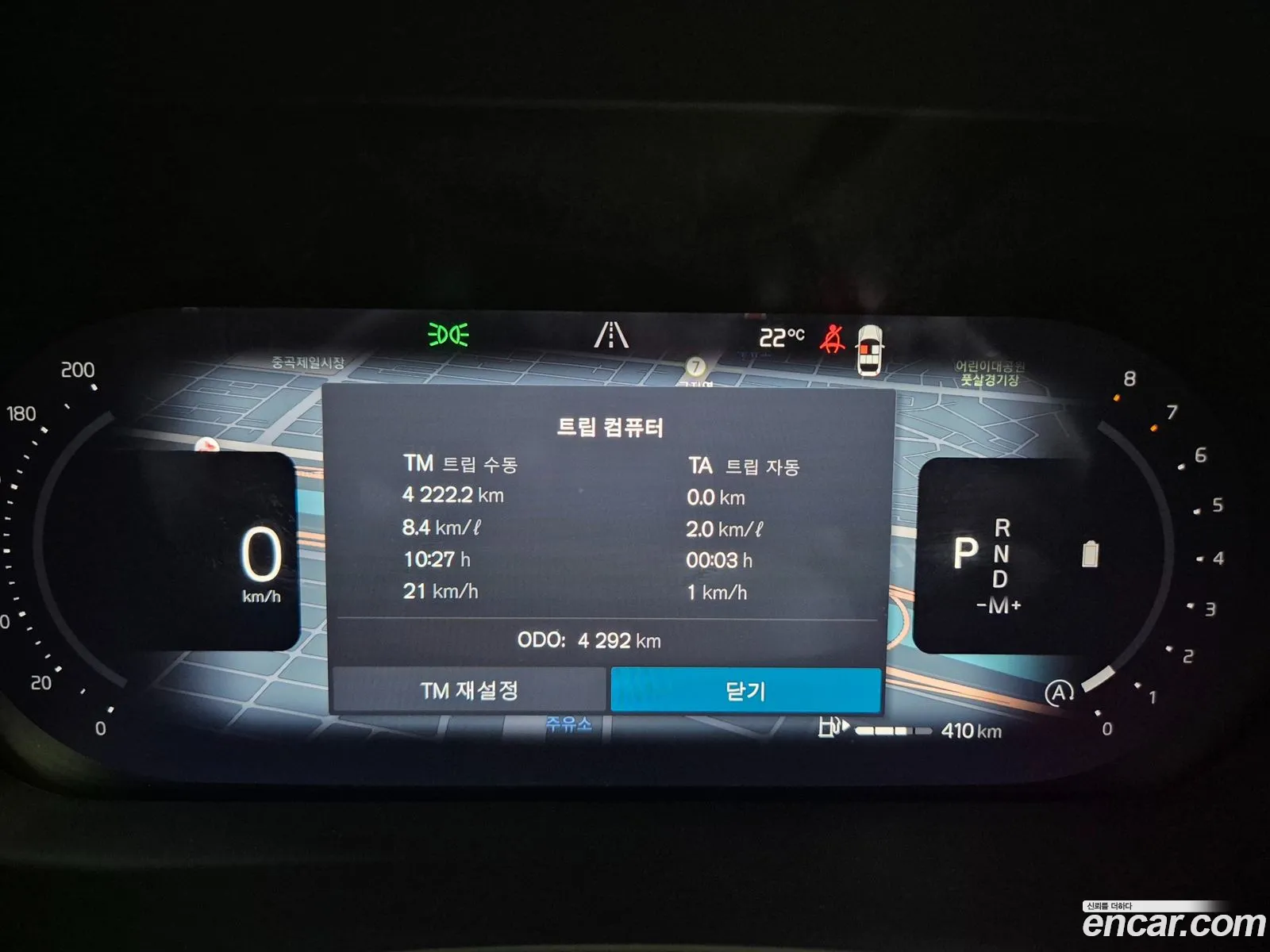 Volvo XC60 2025 — 9