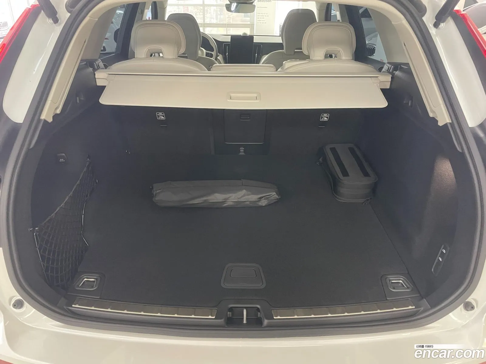 Volvo XC60 2025 — 7