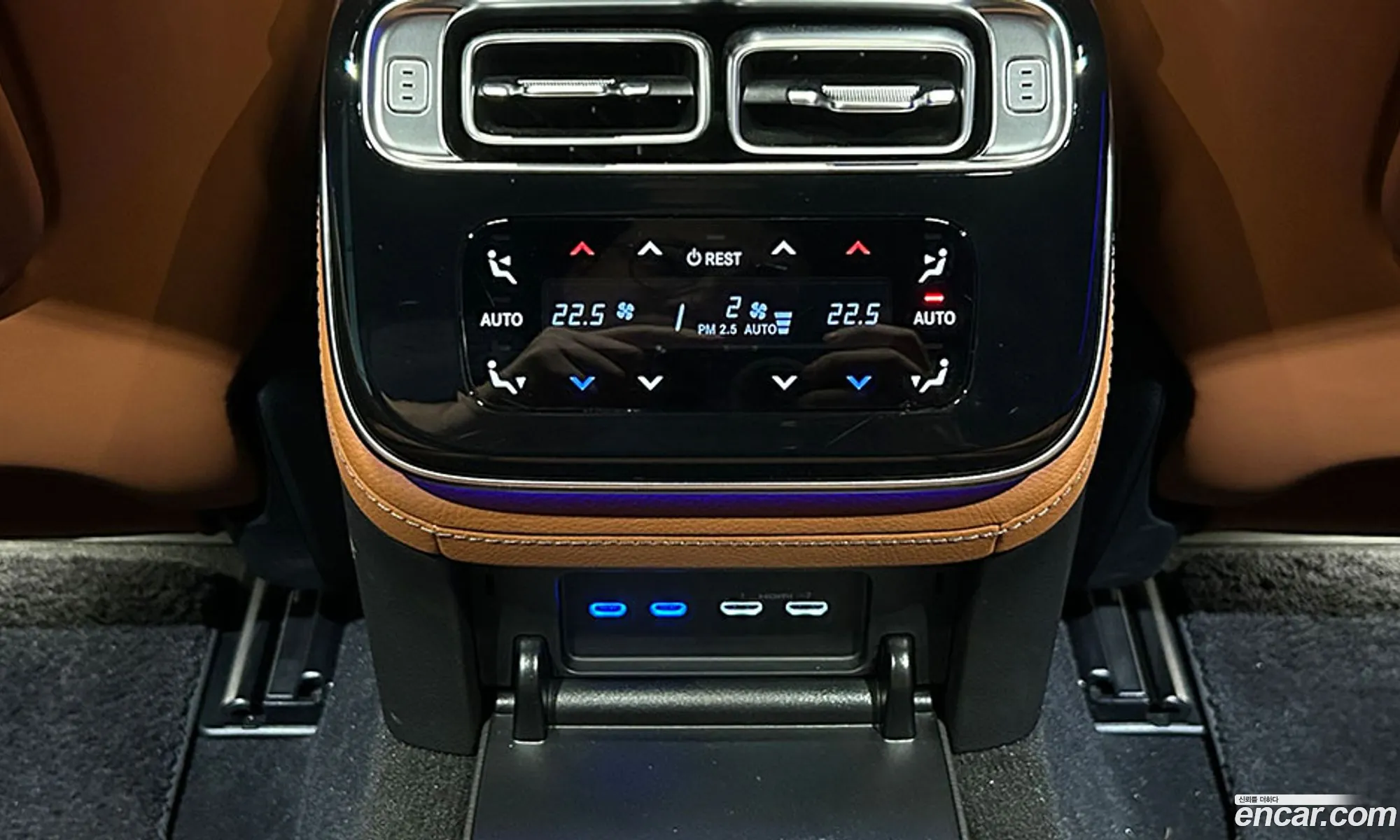 Mercedes-Benz S-Class W223 2023 — 13