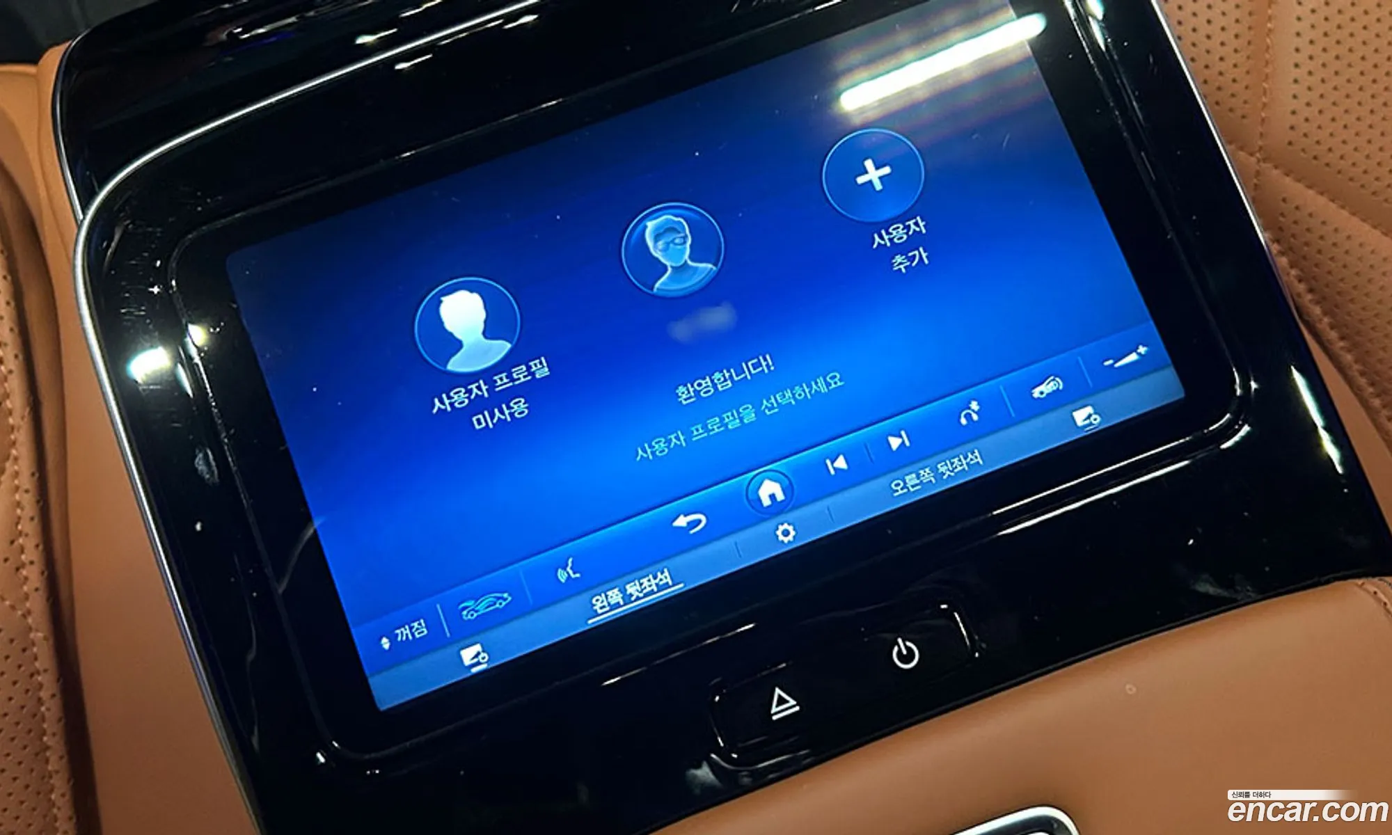 Mercedes-Benz S-Class W223 2023 — 2