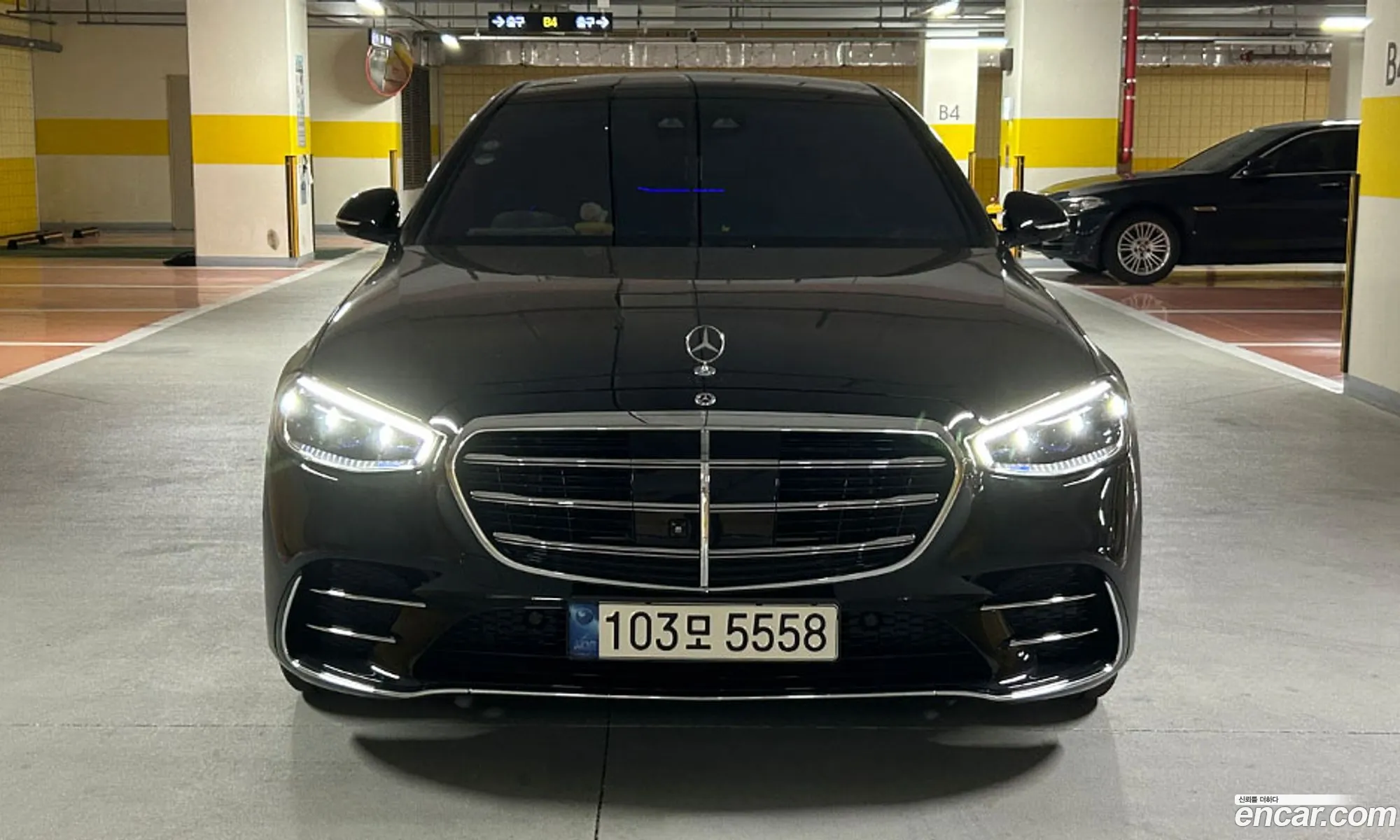 Mercedes-Benz S-Class W223 2023 — 6