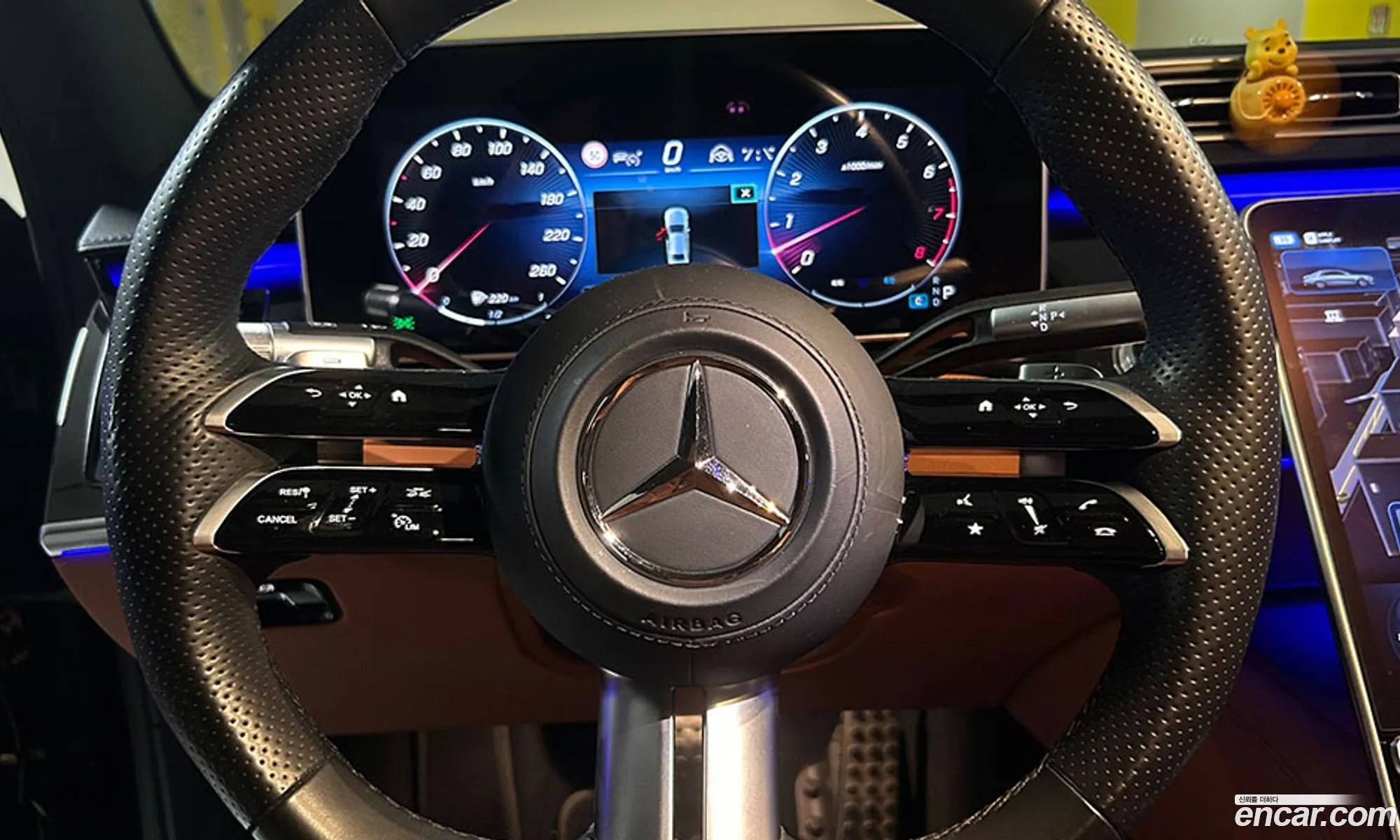 Mercedes-Benz S-Class W223 2023 — 3