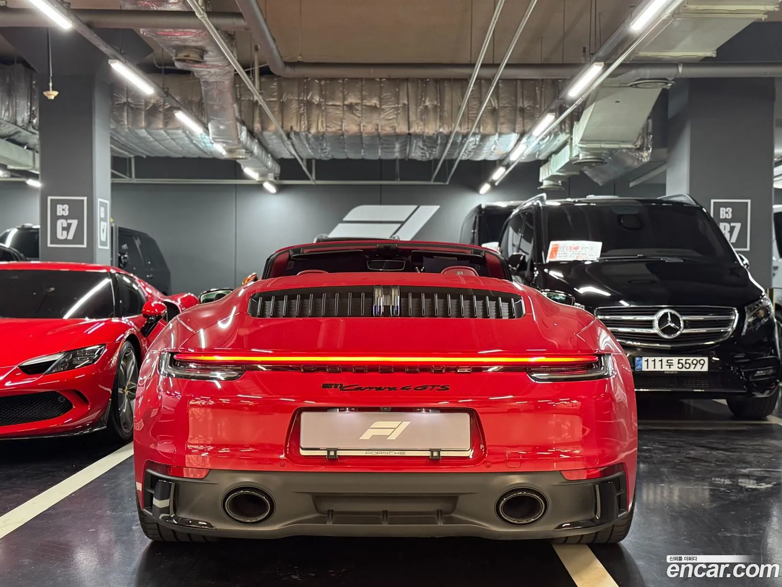 Porsche 911 2023 — 5