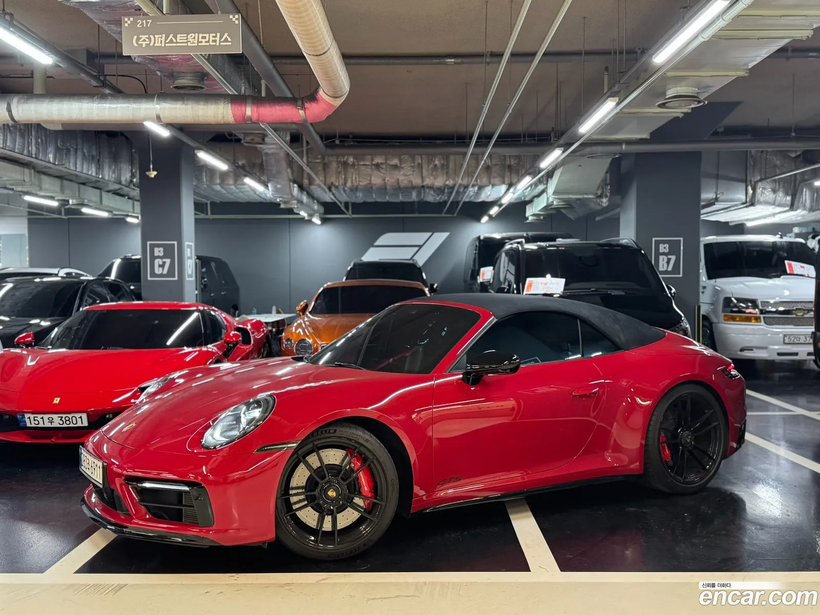 Porsche 911 2023 — 19