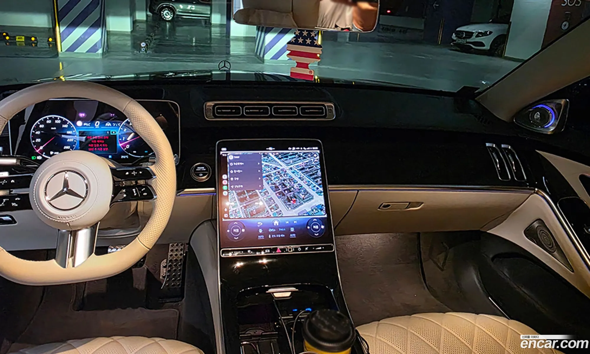 Mercedes-Benz S-Class W223 2025 — 7