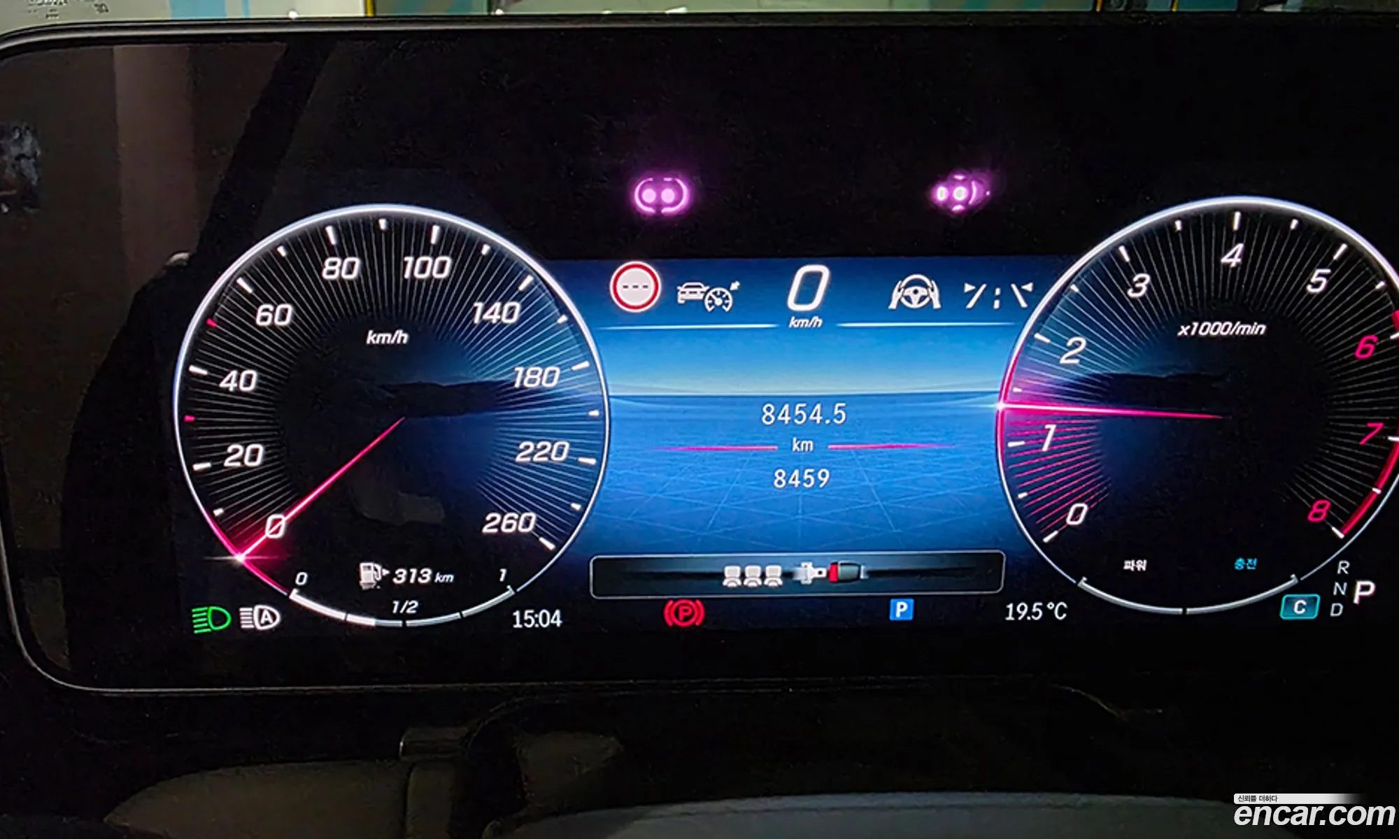 Mercedes-Benz S-Class W223 2025 — 18